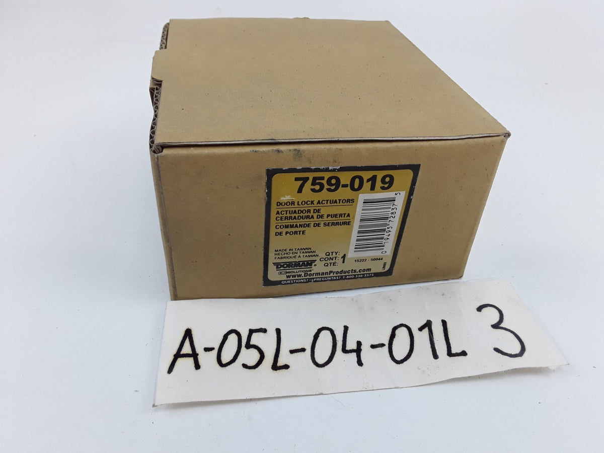 Front Right Door Lock Actuator Fits Subaru Legacy Forester (1995 1996 1997-2002)