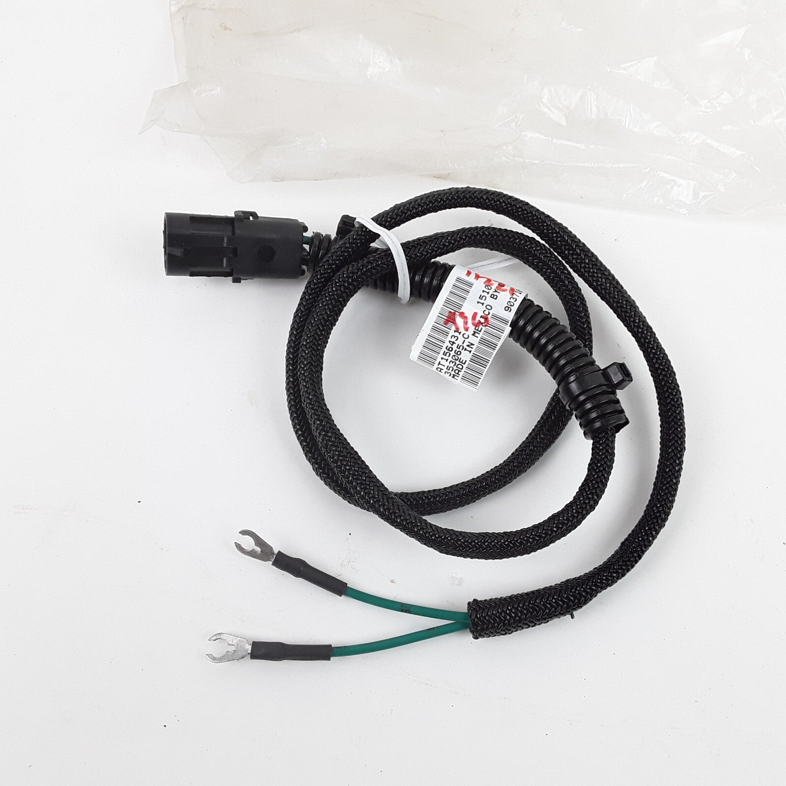 John Deere Wiring Harness Foot Switch 300D 310 G 310 P 310D 310E 310G 310J 310K