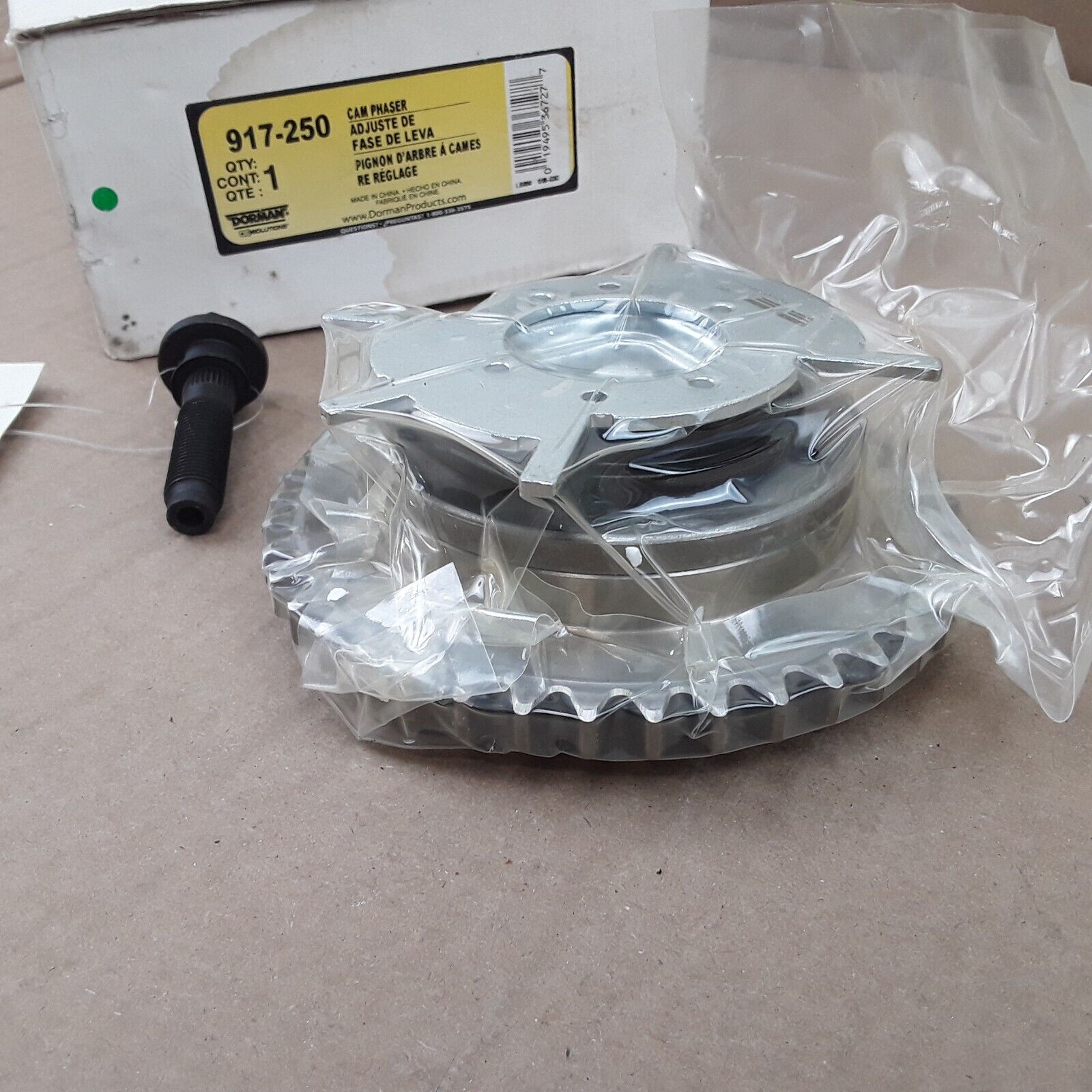 Engine Variable Valve Timing (VVT) Sprocket Fits Expedition Explorer Navigator