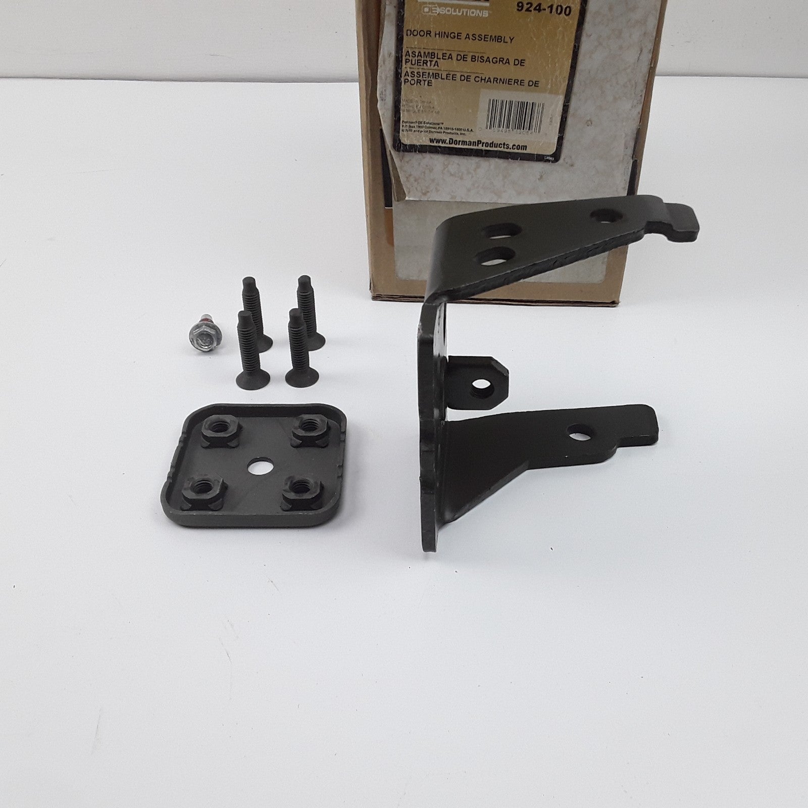 Door Hinge Left Fits Buick Rainier 2004-2007 Chevrolet Trailblazer 2002-2009