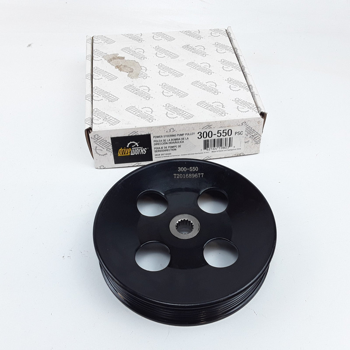 Power Steering Pump Pulley Fits Nissan Altima (1993 1994 1995 1996 1997-2001)
