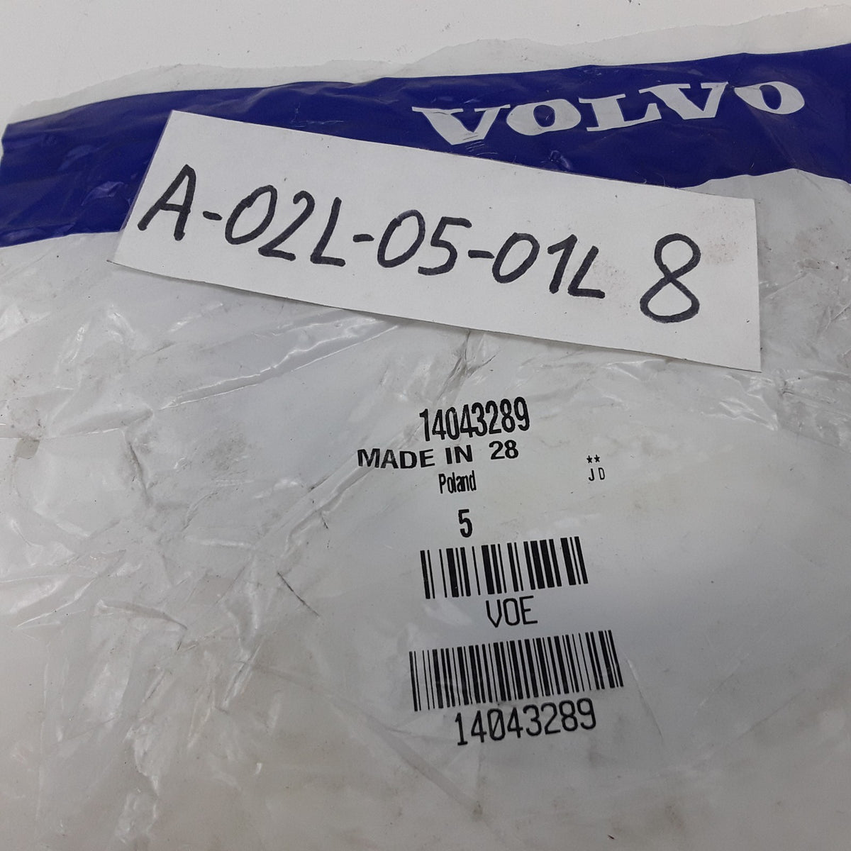 5 Shim Ring Fits Volvo EW200B L90C L90E L90F EC280 EC230B L70E L70F L90B EW230B