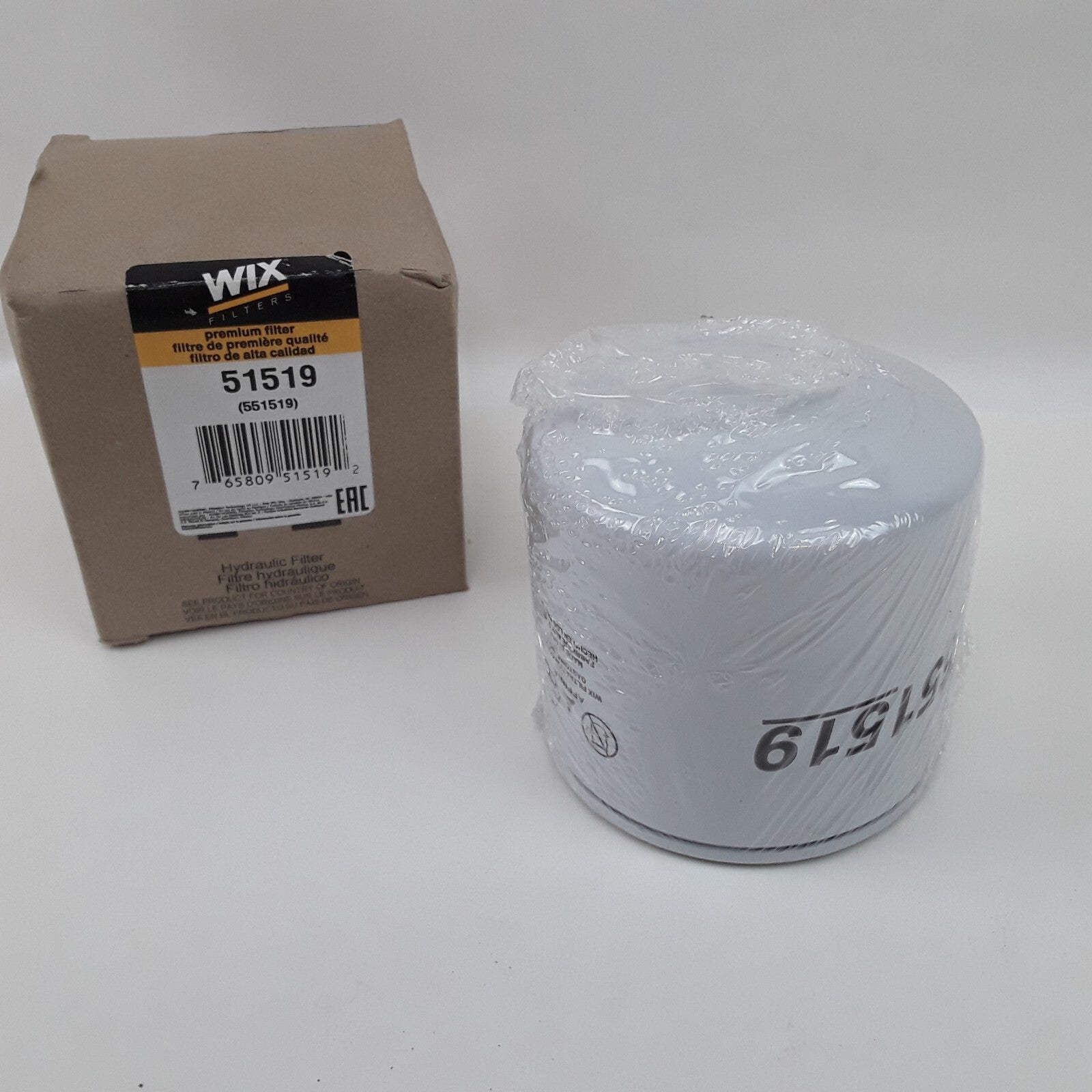 WIX 51519 551519 Heavy Duty Spin-On Hydraulic Filter
