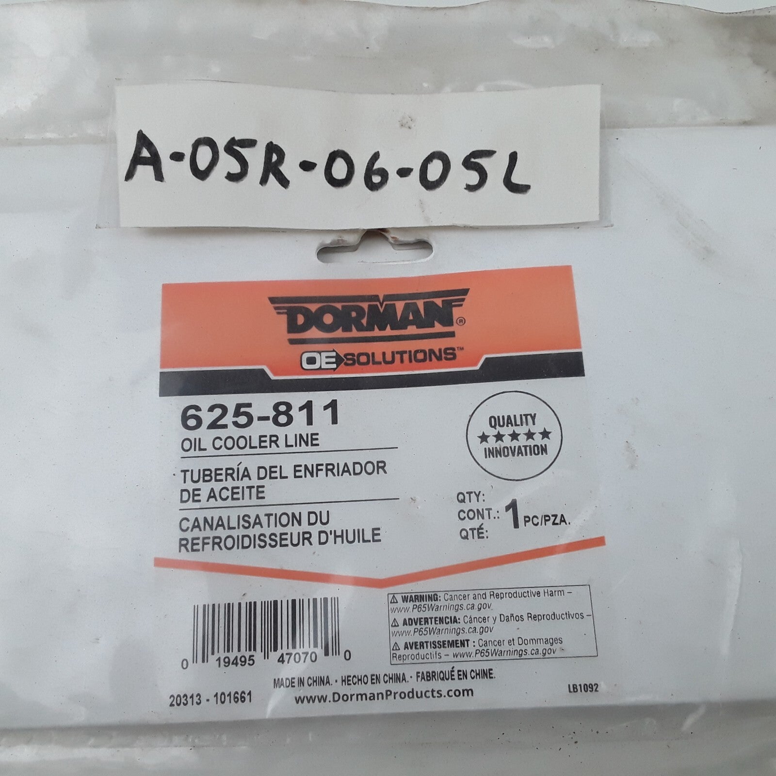 Turbocharger Oil Feed Line Fits Volkswagen Passat Audi A4 Quattro A4 (2000-2005)