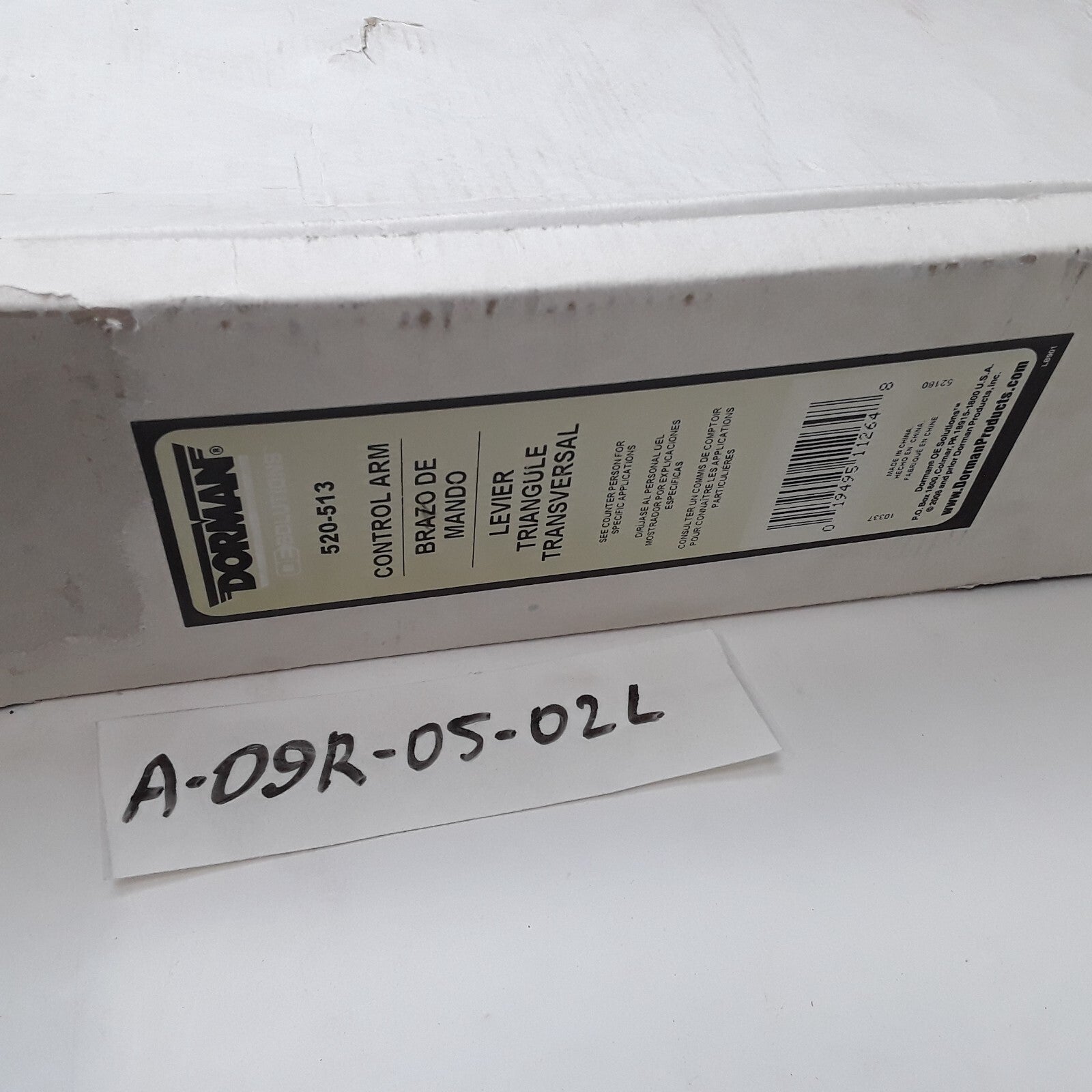 Front Left Suspension Lower Control Arm Fits Nissan Altima 1993 1994 1995 96 97