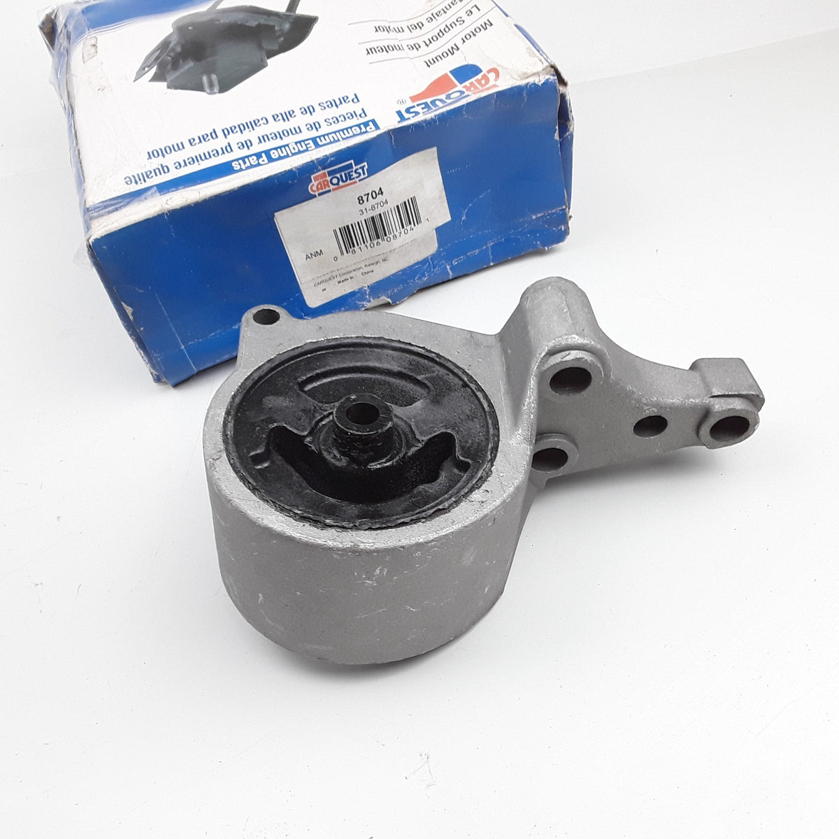 Right Engine Mount Assembly Fits Nissan Altima (1993 1994 1995 1996 1997)