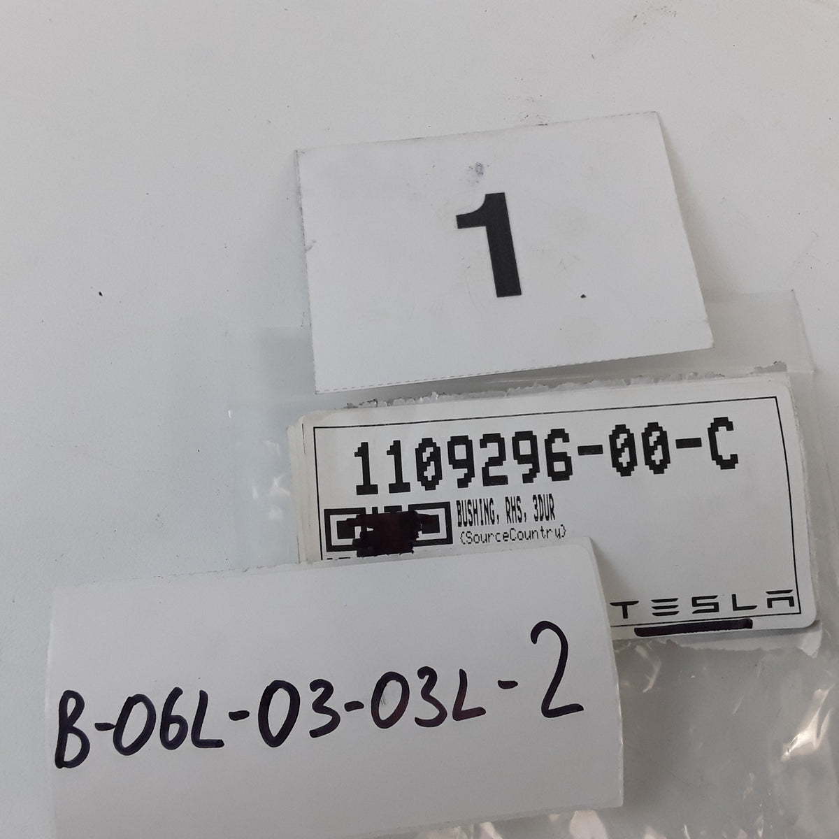 1109296-00-C Right Rear Drive Unit Bushing For Tesla Model 3 S X Y 2021-2025 OEM