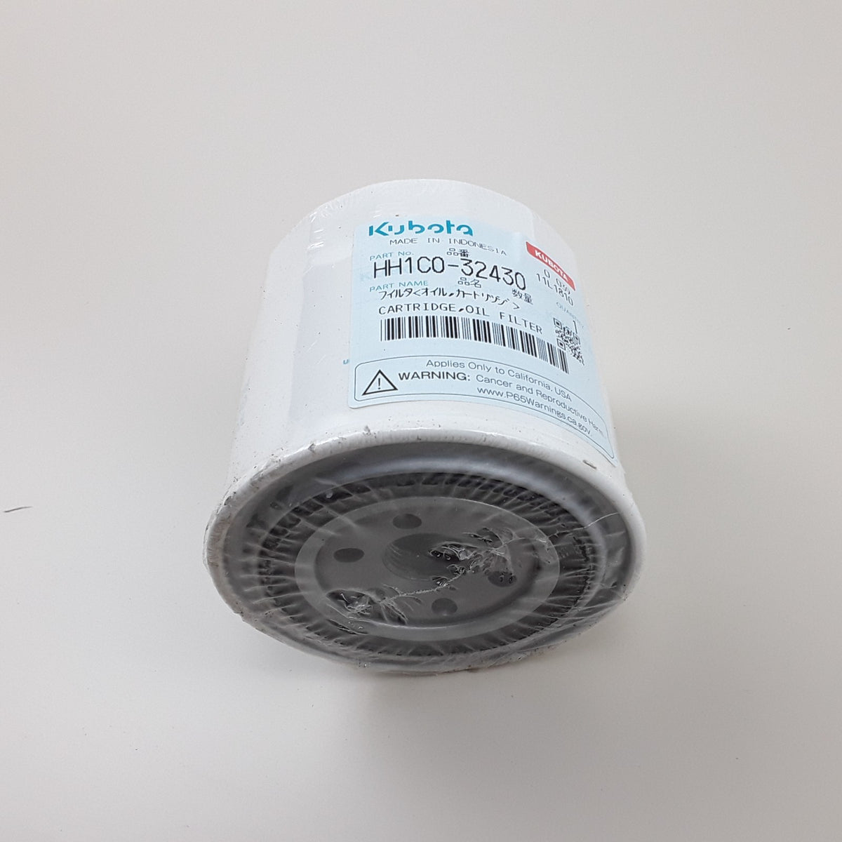 Kubota HH1C0-32430 Cartridge Engine Oil Filter For Heavy Duty High Performance