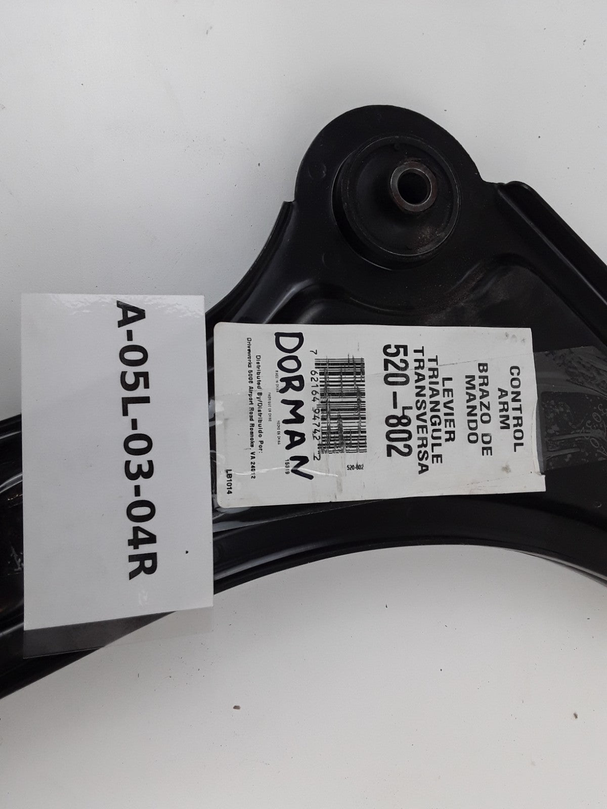 Dorman 520-802 Front Right Suspension Control Arm Fits Daewoo Nubira (2000-2002)
