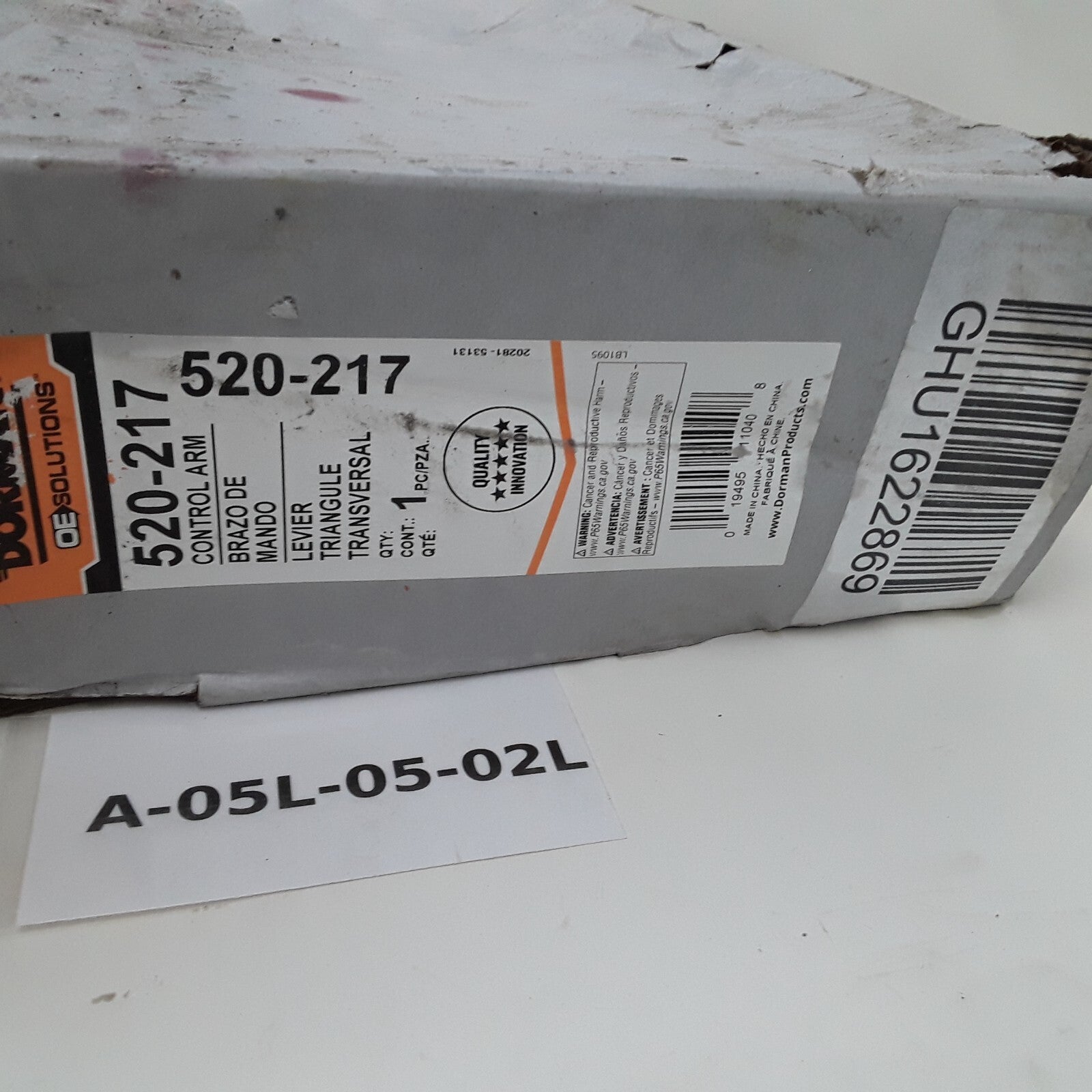 Front Right Control Arm and Ball Joint Assembly Fits Chrysler Dodge Mitsubishi