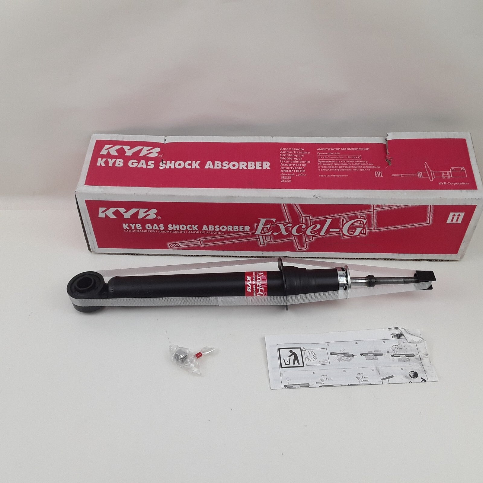 KYB 341293 Rear Suspension Strut Assembly Fits Chrysler Dodge Mitsubishi 1999-05