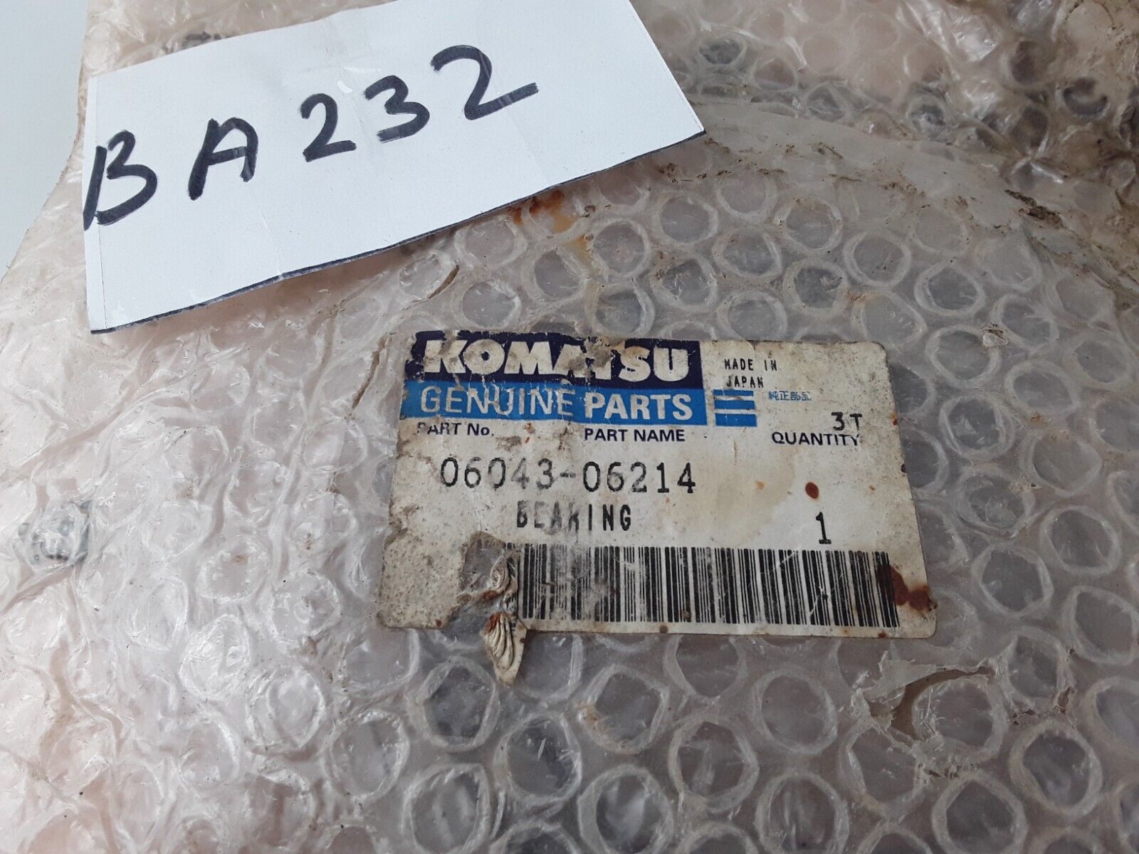 06043-06214 Ball Bearing 6214n Fits Komatsu Models WA350-3A, WA350-3A-S,D61E-12 - HotCarParts