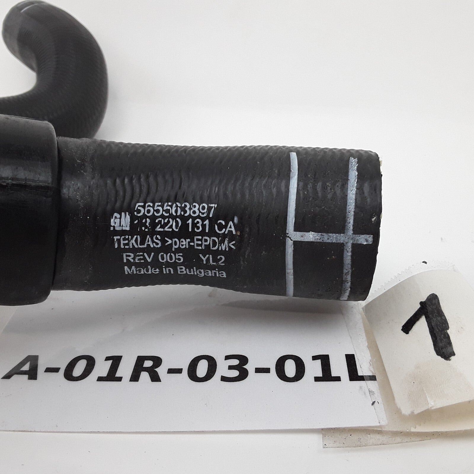 GM Genuine Parts 13220131 Radiator Upper Coolant Hose Fits Buick Regal 2011-2013