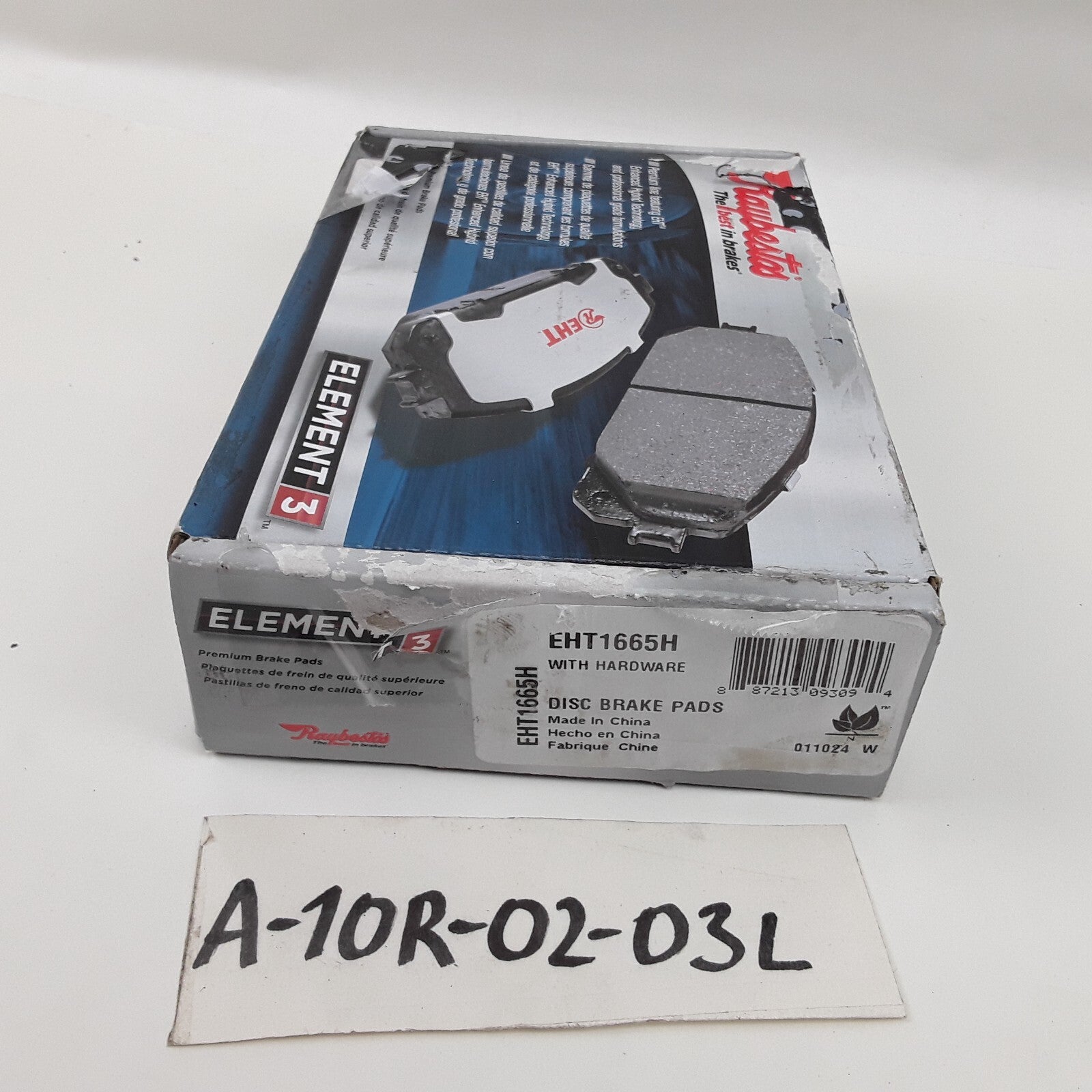 Rear Disc Brake Pad Set Fits Ford Edge 2016-2018, 2020-2022 Lincoln MKC 2016-17