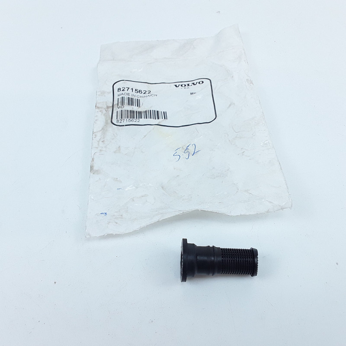 Windshield Washer Fluid Reservoir Filter 82715622 For Volvo VNR, VHD, & VNX