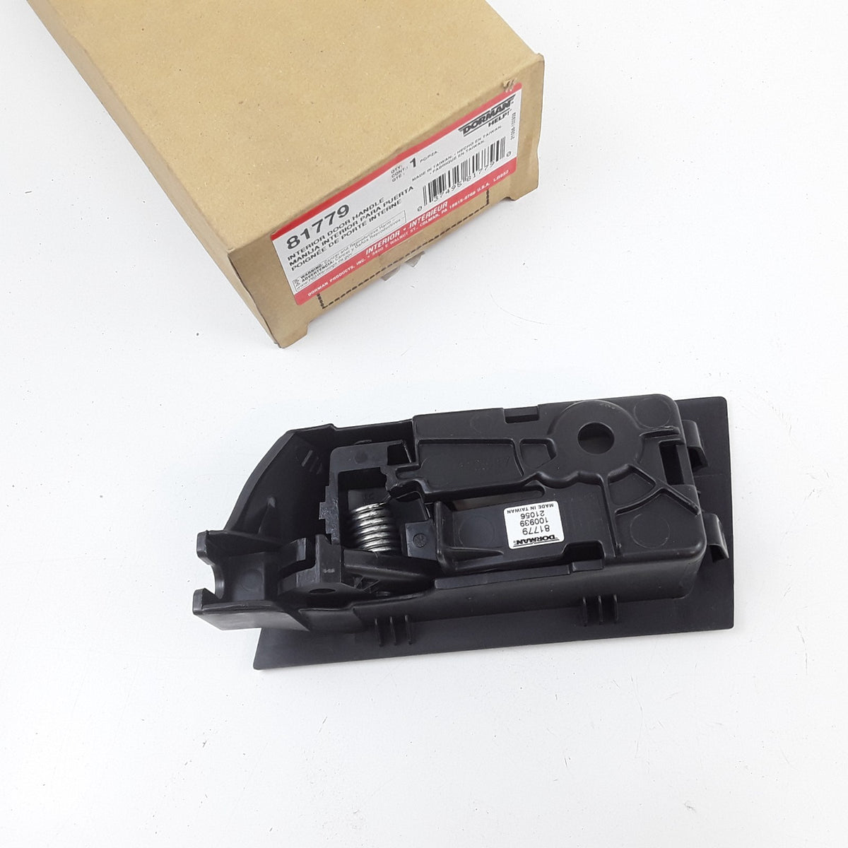 Rear Right Interior Door Handle Fits Ford Focus Escape Mercury Mariner 2008-2012