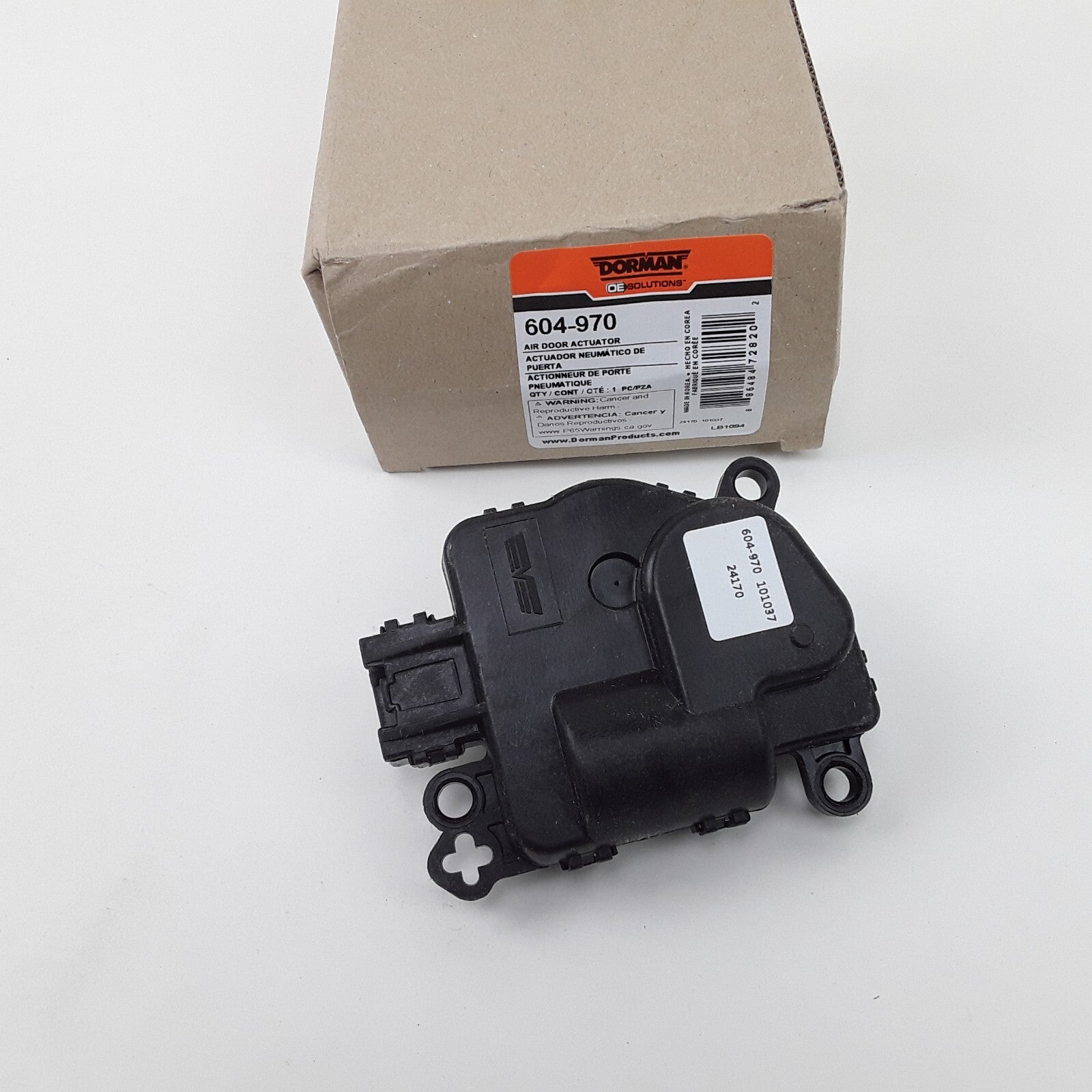 Rear Air Door Actuator Fits Nissan Armada Titan Quest INFINITI QX56 (2004-2015)