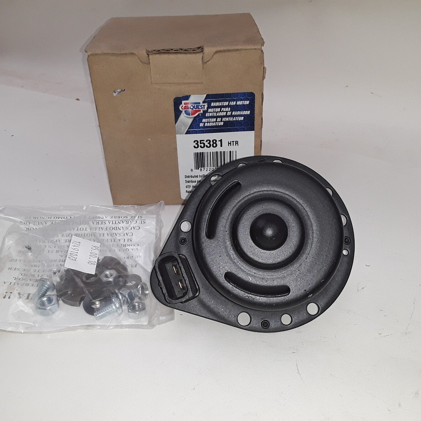 Condenser Fan Motor Fits Buick Cadillac Oldsmobile Pontiac (1990 1991 1992-2005)