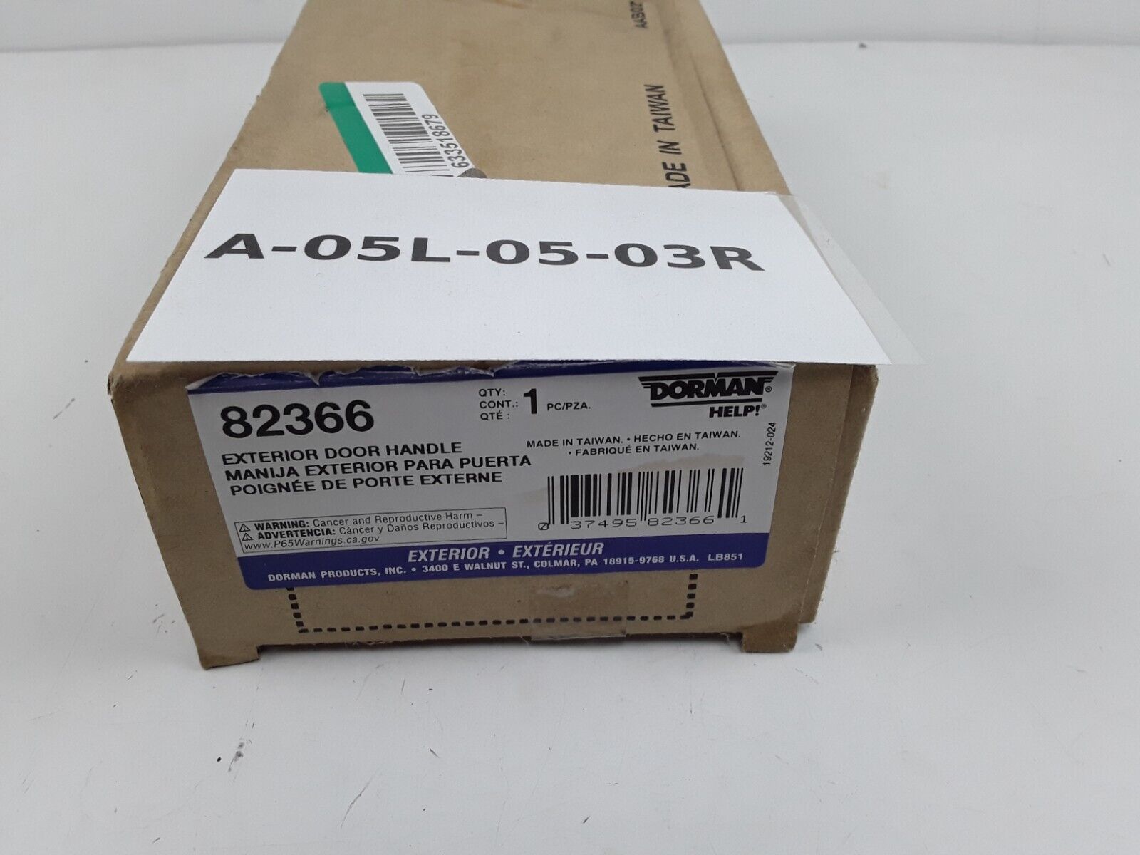Exterior Door Handle Outside Rear Right Dorman 82366 fits Nissan Sentra 2000-06 - HotCarParts