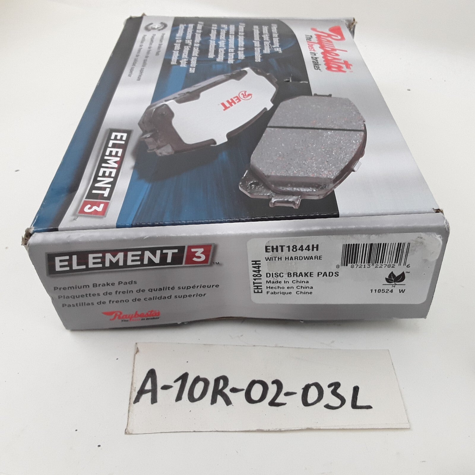 Disc Brake Pad Set Front Fits Chevrolet Bolt EUV 2022-2023 Cruze 2016-2018 2019