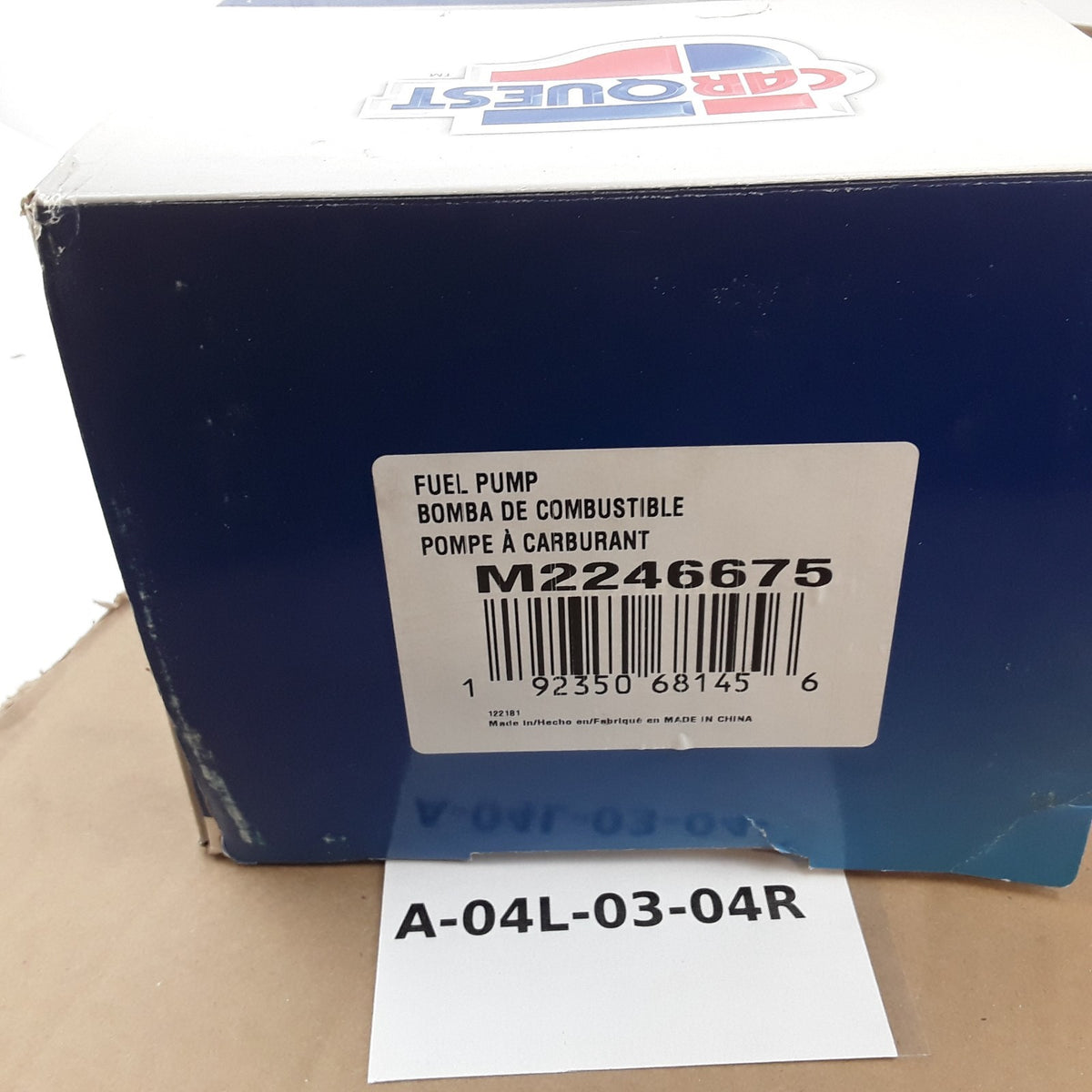 Carquest M2246675 Fuel Pump Module Assembly Fits Dodge Dakota (1994 1995 1996)