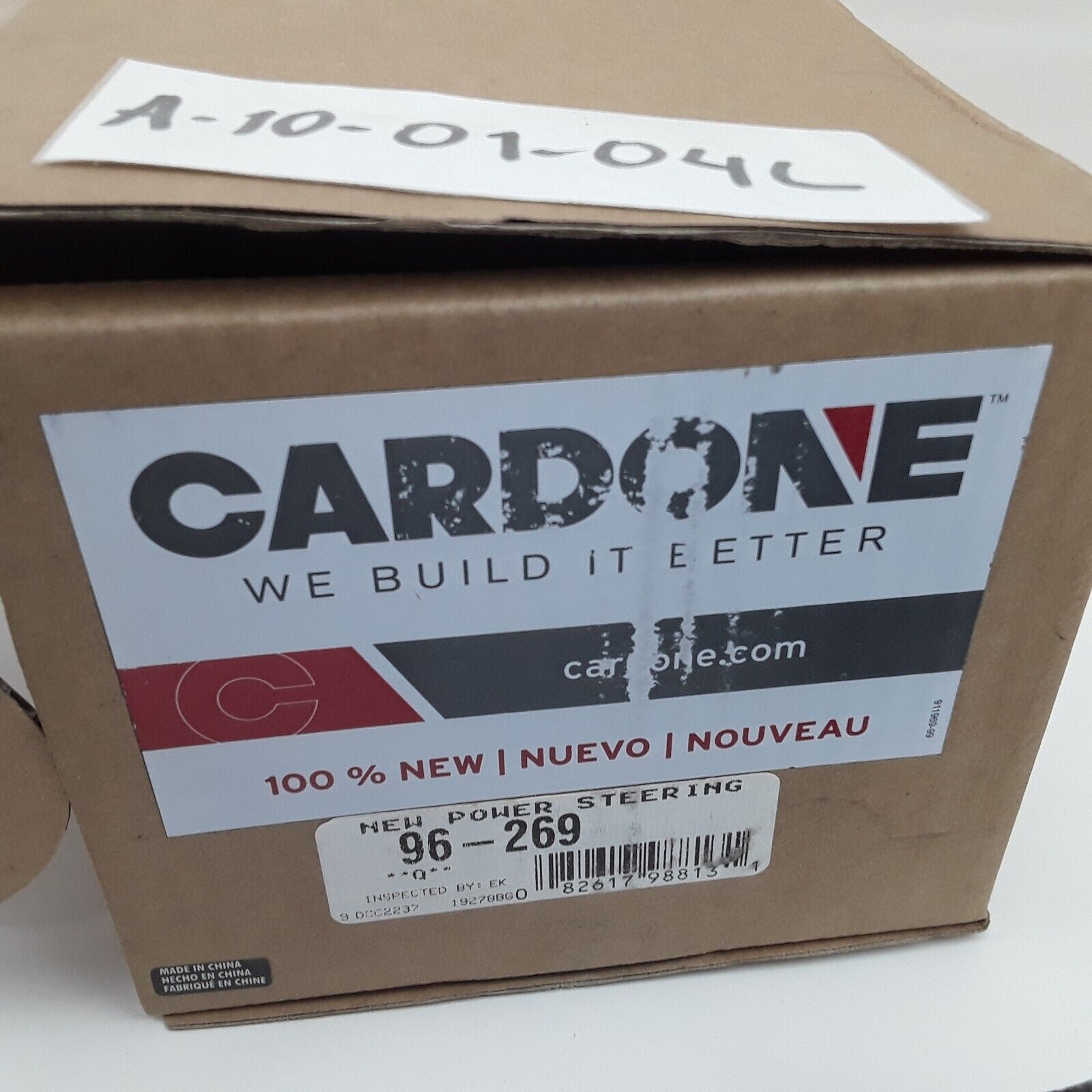 Cardone 96-269 Power Steering Pump For 2004-2007 Dodge Durango 07 Chrysler Aspen
