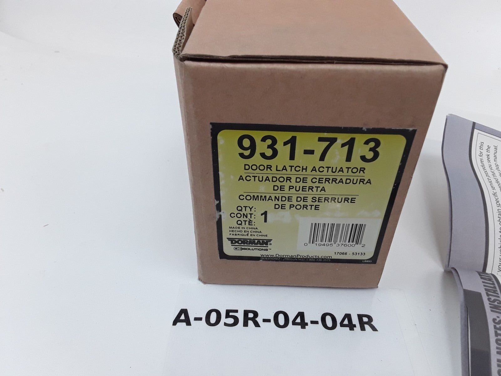 Dorman 931-713 Tailgate Lock Actuator Fits Jeep Liberty 2003 2004 2005 2006 2007