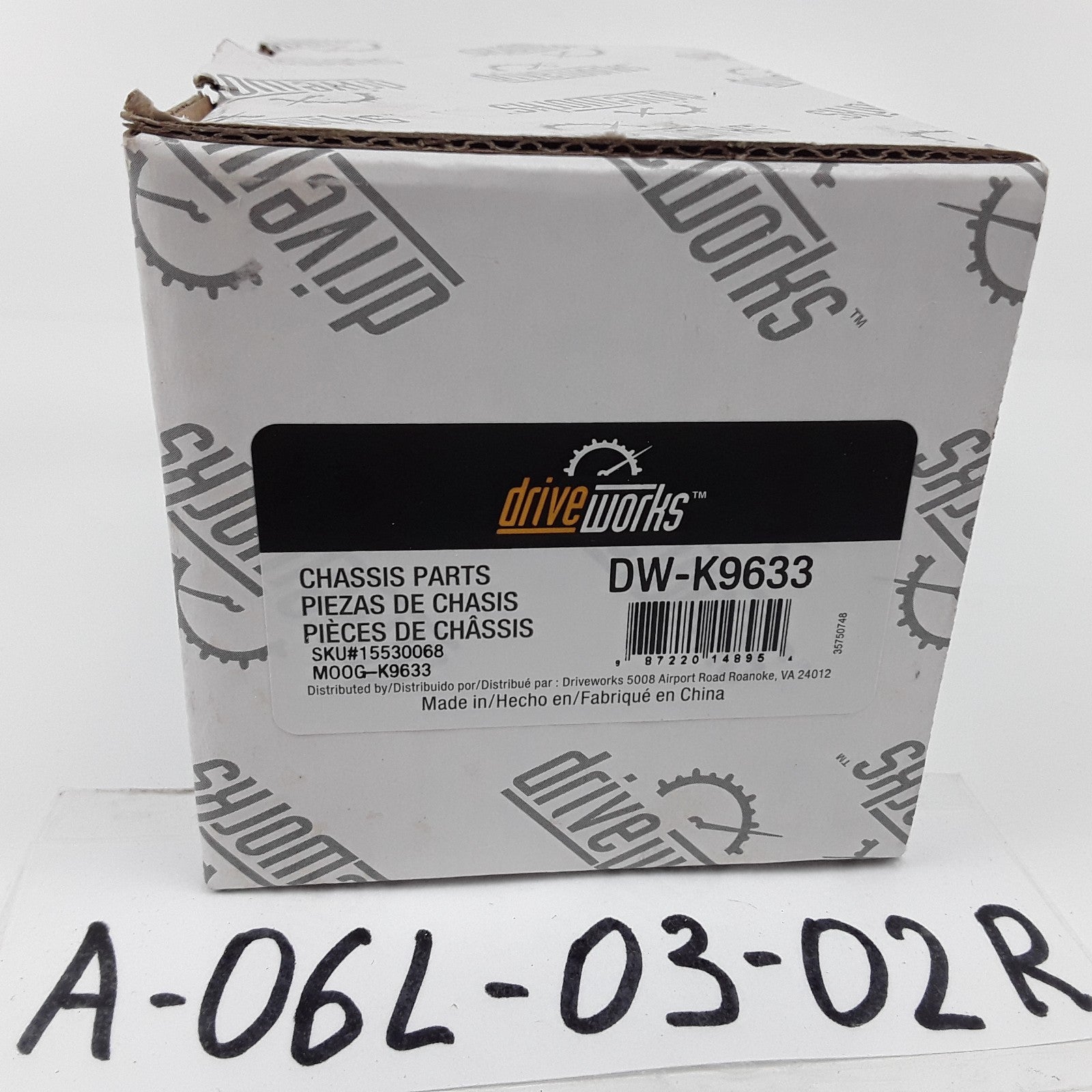 Front Lower Suspension Ball Joint Fits Nissan Pulsar NX INFINITI G20 (1986-2006)