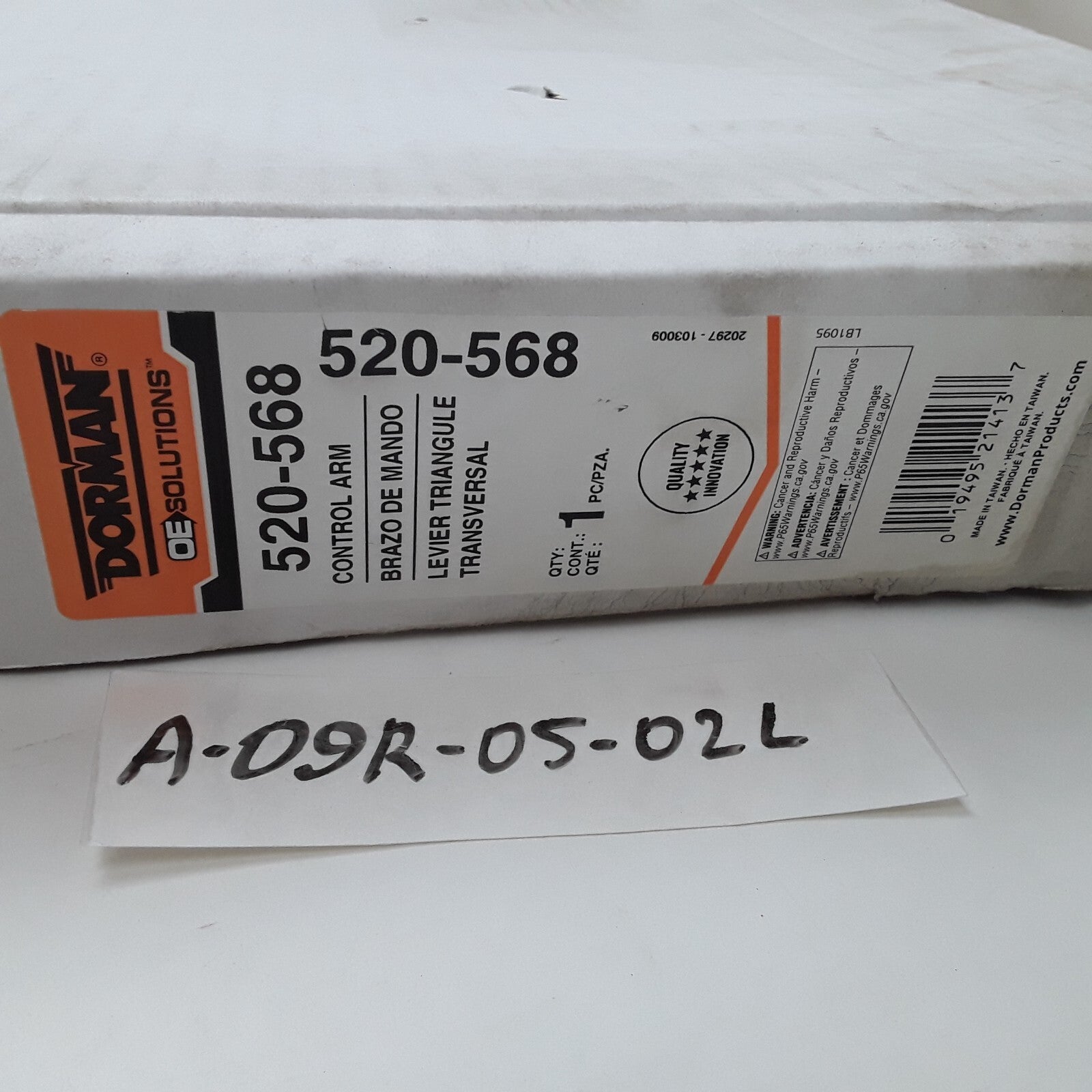 Front Right Suspension Control Arm Ball Joint Fits Suzuki Aerio 2002 2003
