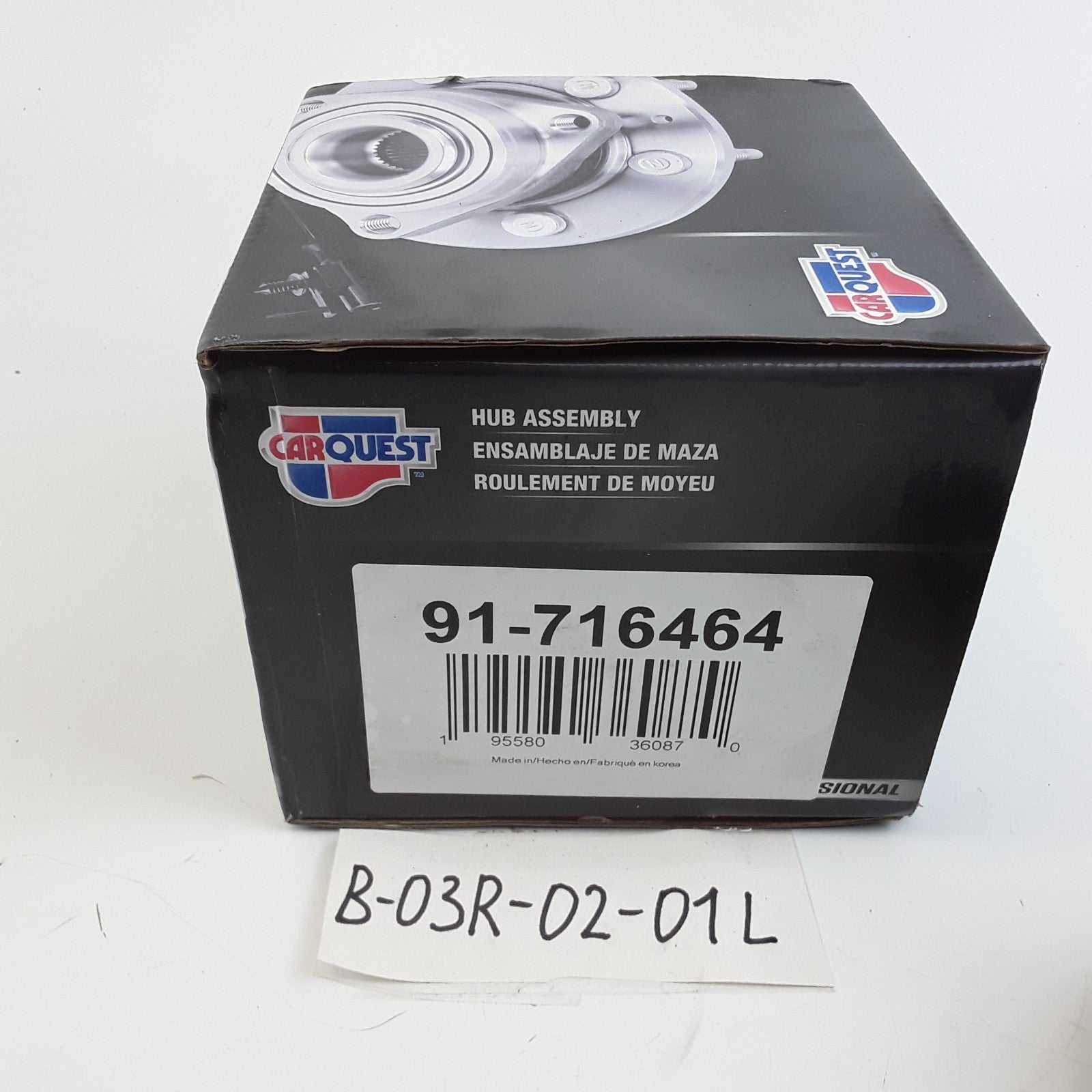 Wheel Bearing & Hub Assembly Front Fits Mercedes-Benz GLS450 2020 2021 2022 2023