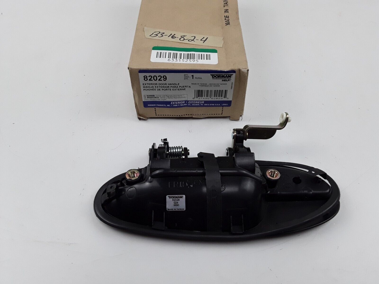 Exterior Door Handle Outside Front Right Fits LeSabre Bonneville Aurora 2002-05 - HotCarParts
