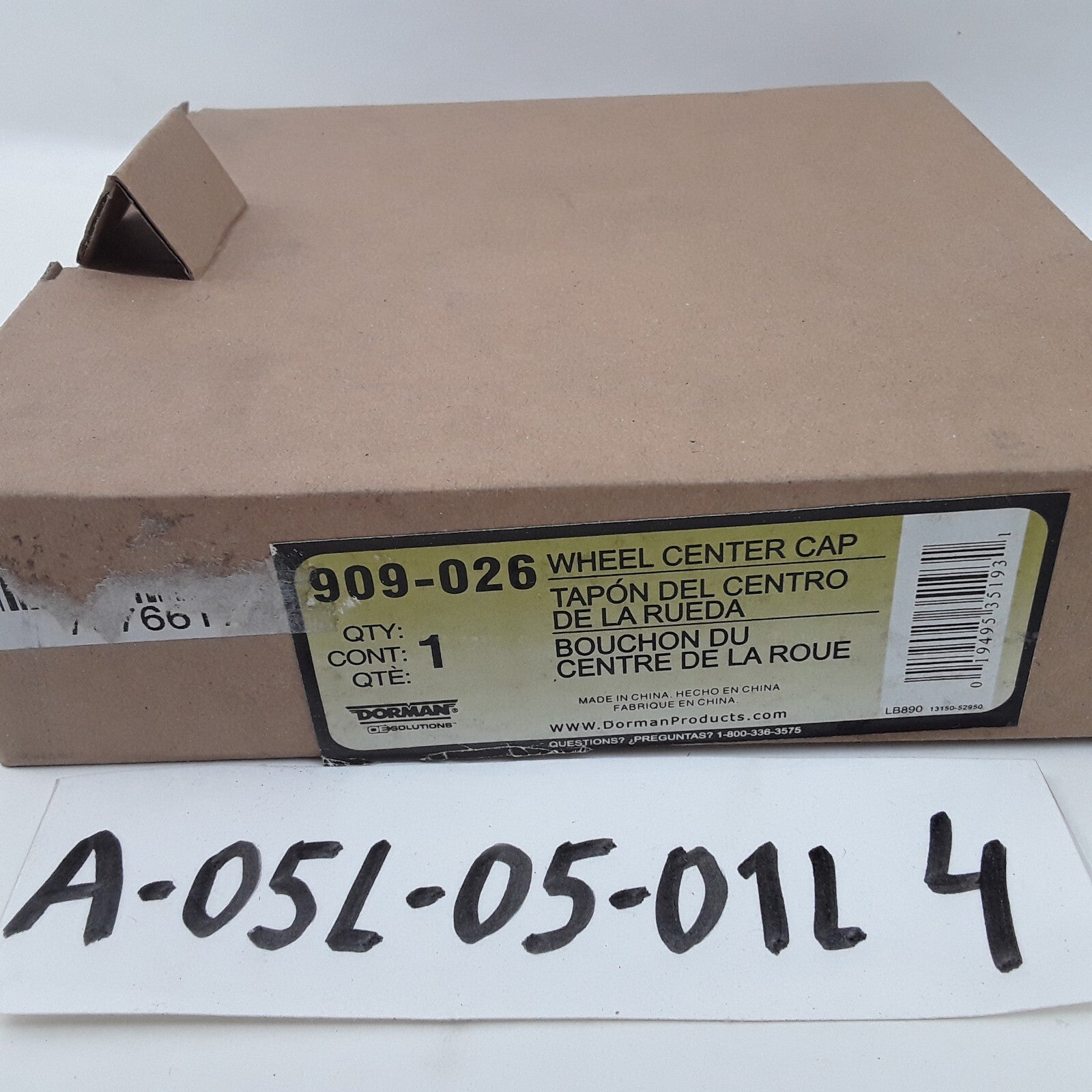 Wheel Center Cap Fits Chevrolet Classic 2004-2005 Pontiac Grand Am 2002-2005