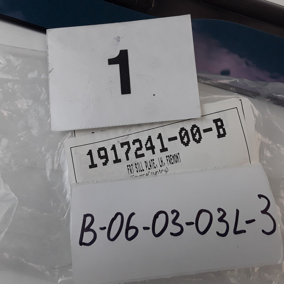 1917241-00-B Left Front Door Sill Plate For Tesla Model 3 2024 Genuine OEM New