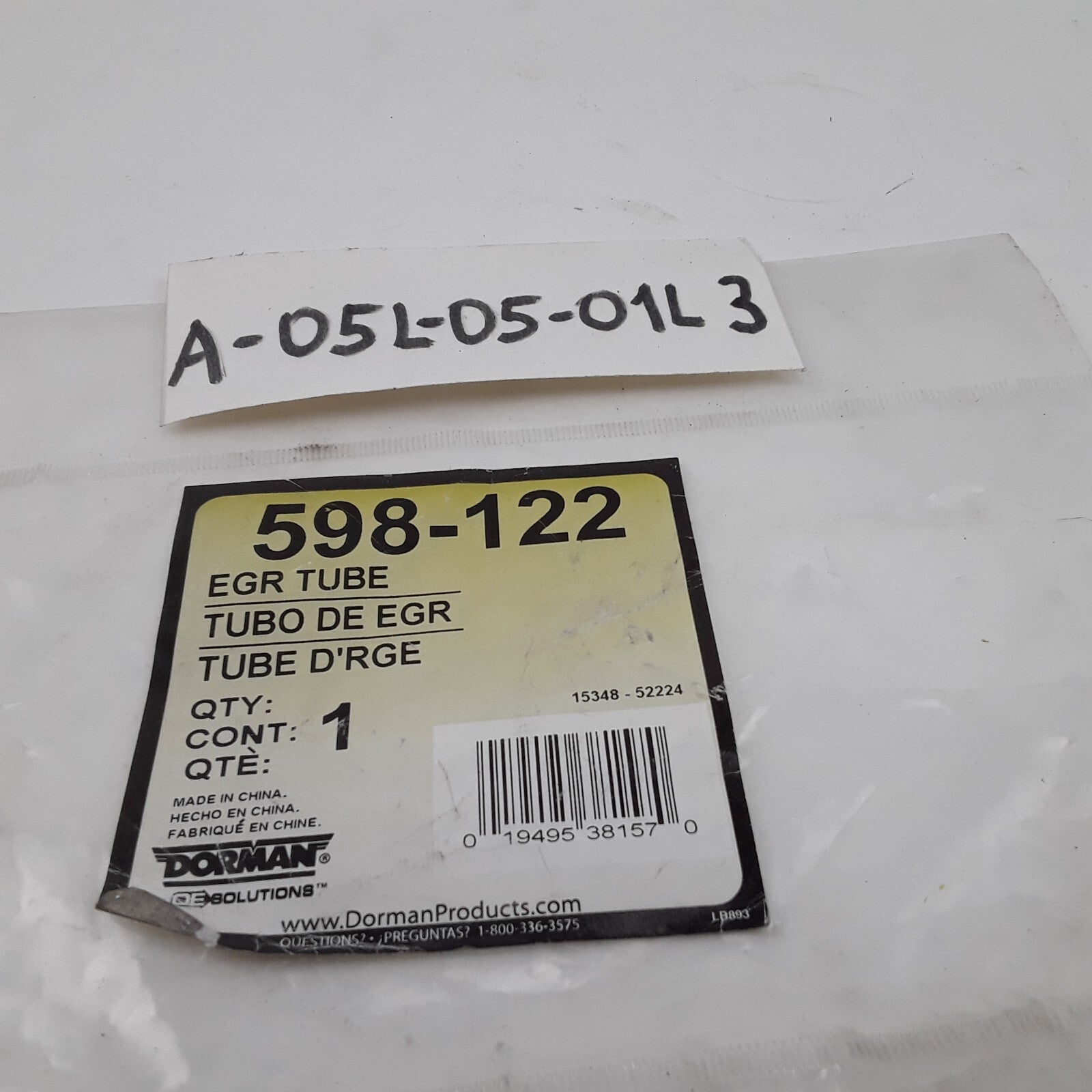 Exhaust Gas Recirculation (EGR) Line-EGR Line Fit Ford Taurus Mercury Sable 2000