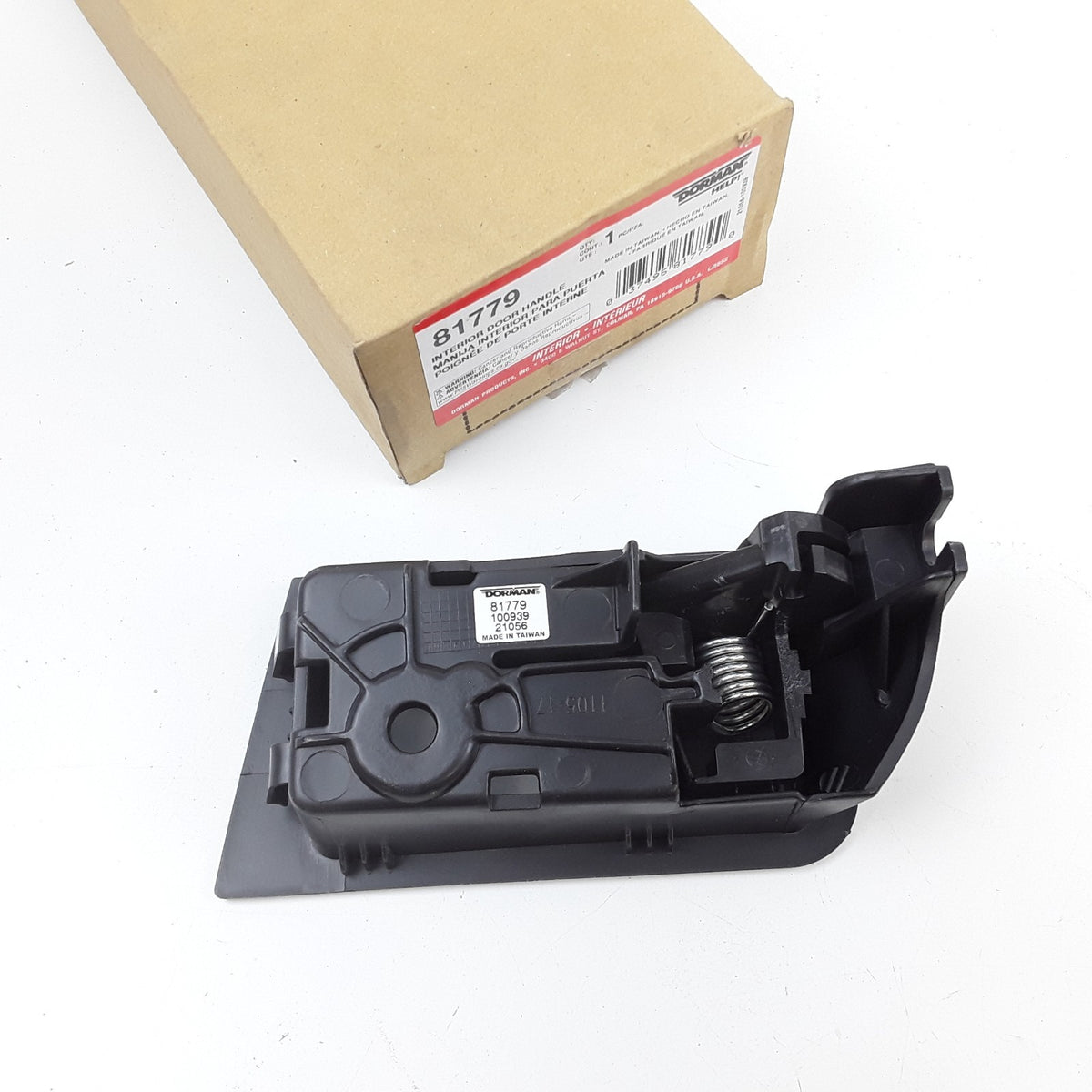 Rear Right Interior Door Handle Fits Ford Focus Escape Mercury Mariner 2008-2012