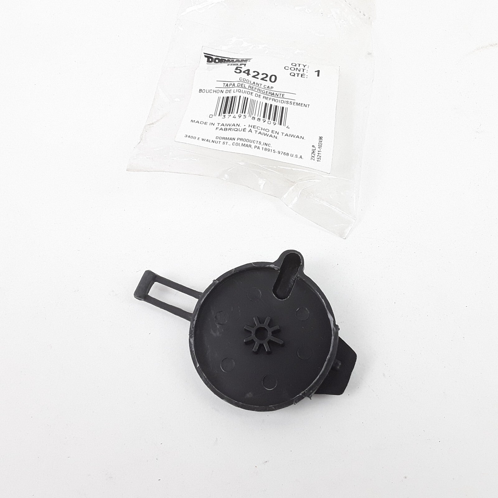 Engine Coolant Cap Fits Pontiac Vibe 2005 2006 2007 2008 05 06 07 08