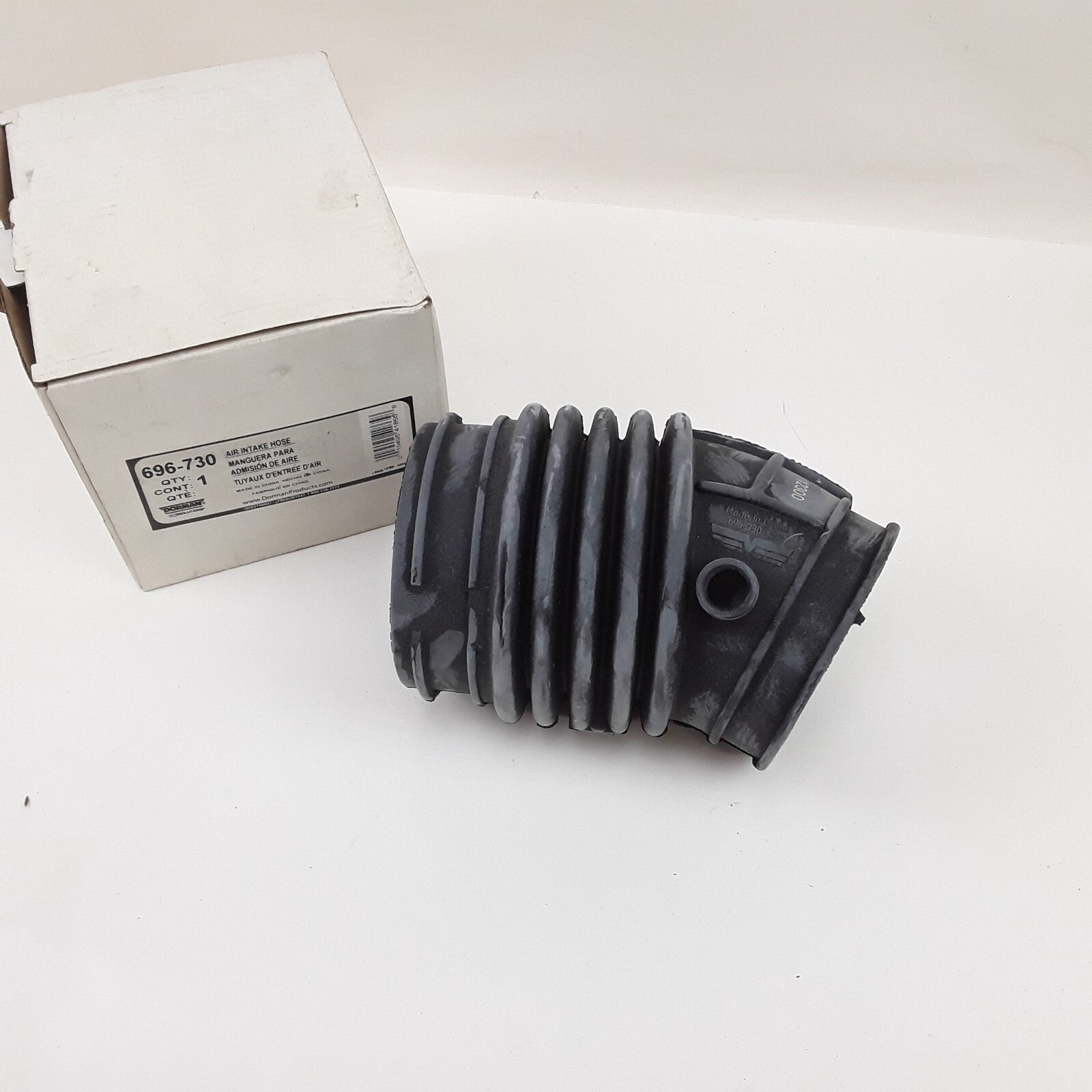 Engine Air Intake Hose Fits Buick Skylark 1997-1998 Chevrolet Malibu 1997-2003