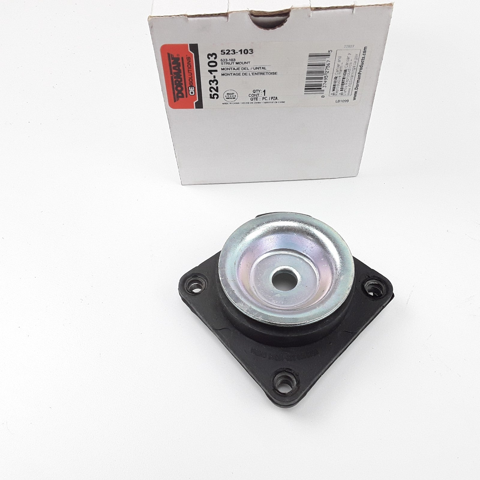 Suspension Strut Mount Fits Volvo S60 2001-2009 V70 2001-2007 S80 1999-2006