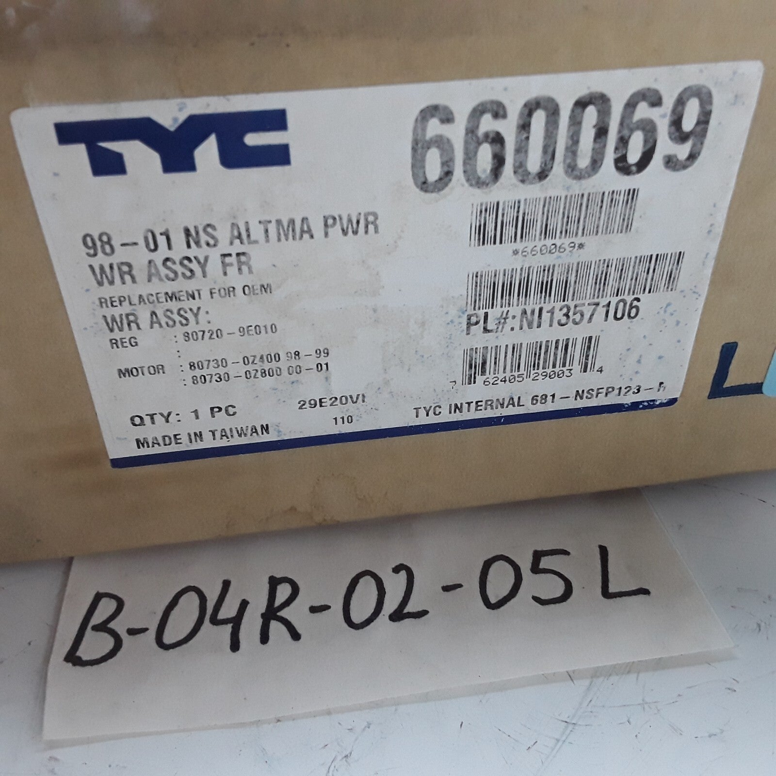 TYC 660069 Front Right Power Window Motor Fits Nissan Altima (1998 1999-2001)