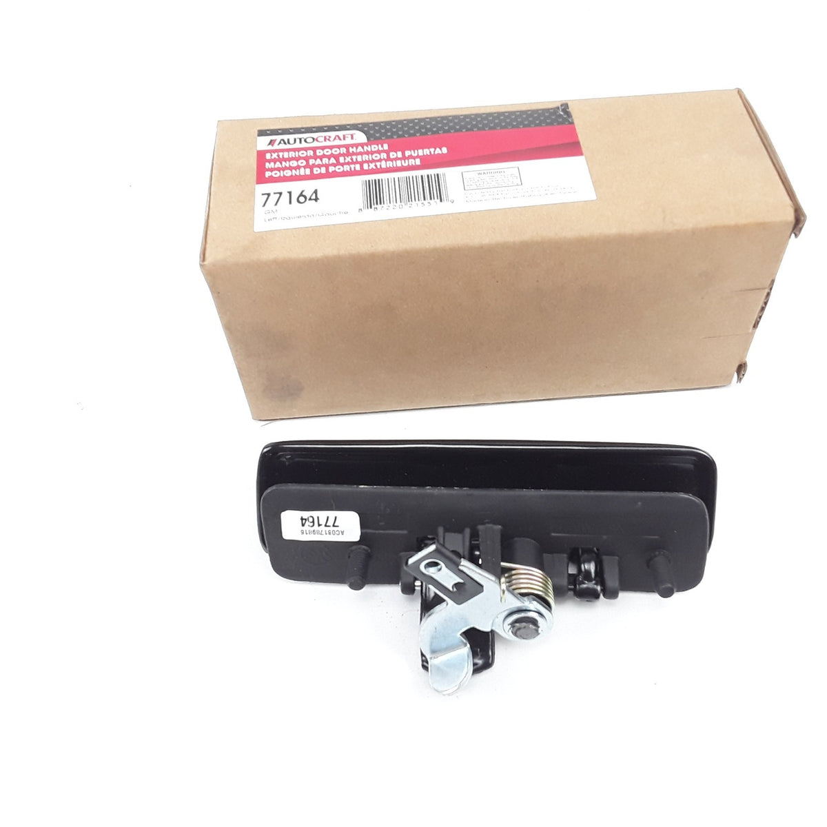 Front Left Exterior Door Handle Fits Chevrolet Oldsmobile Pontiac (1990-1996)