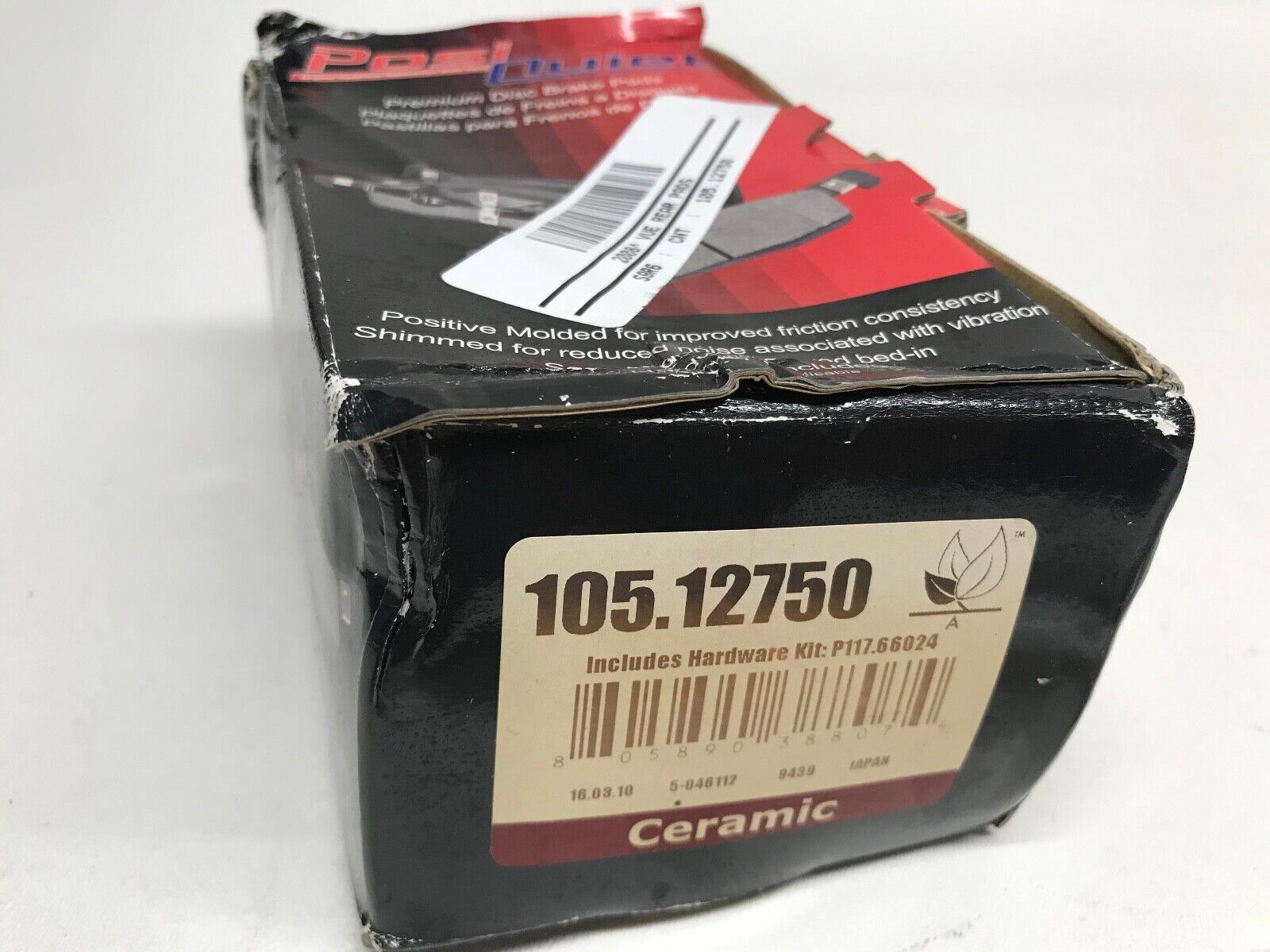 Disc Brake Pad Set Rear Centric Posi Quiet 105.12750 for Chevrolet, GMC, Pontiac - HotCarParts