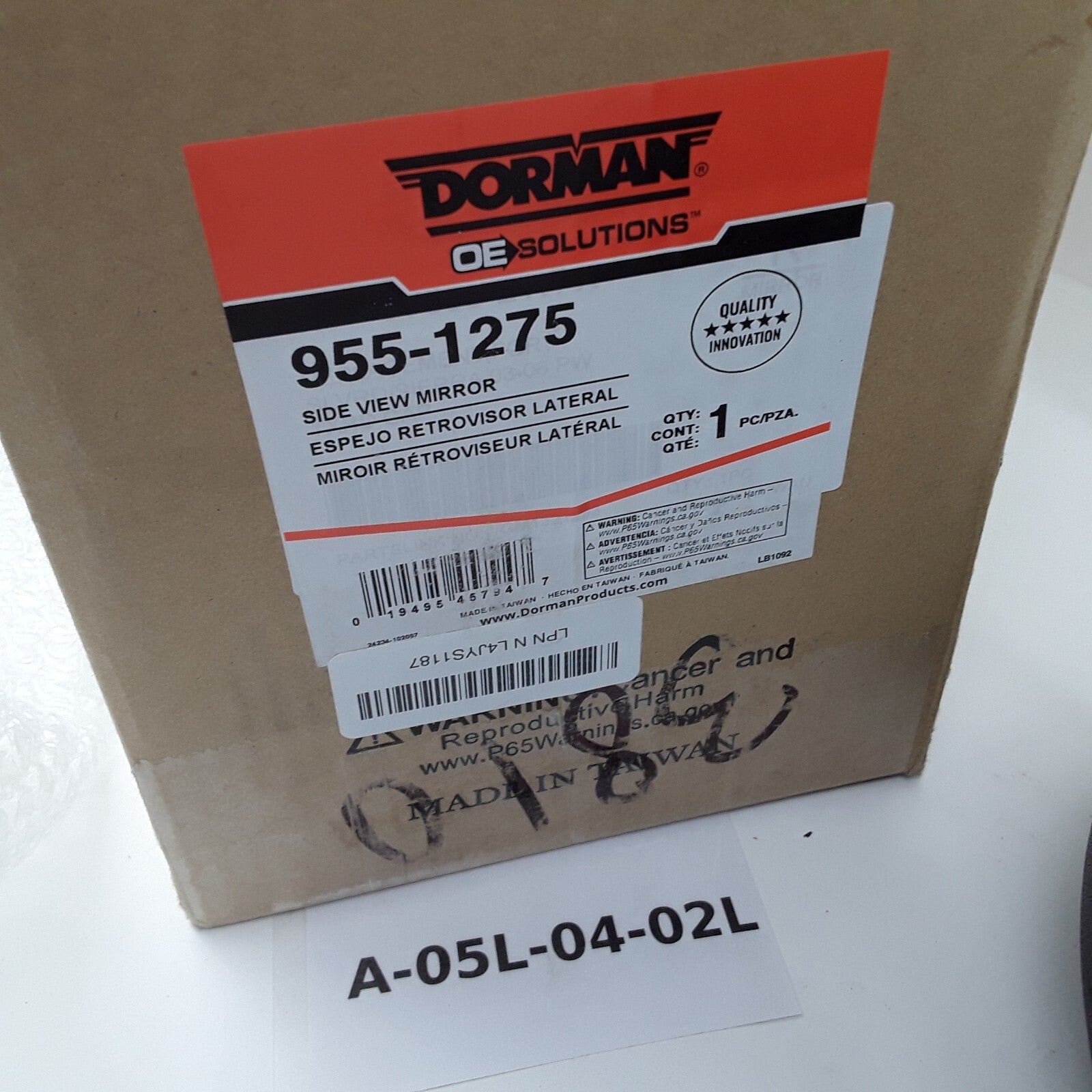 Dorman 955-1275 Right Power Side View Mirror Fits Chevrolet GMC (2003-2007)