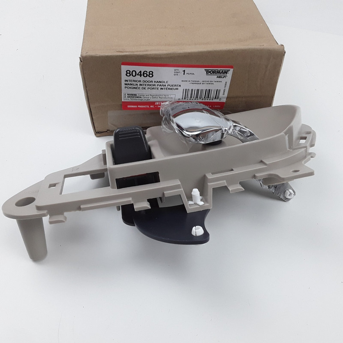 Front Rear Right Interior Door Handle Fits Cadillac Chevrolet GMC (1995-2002)