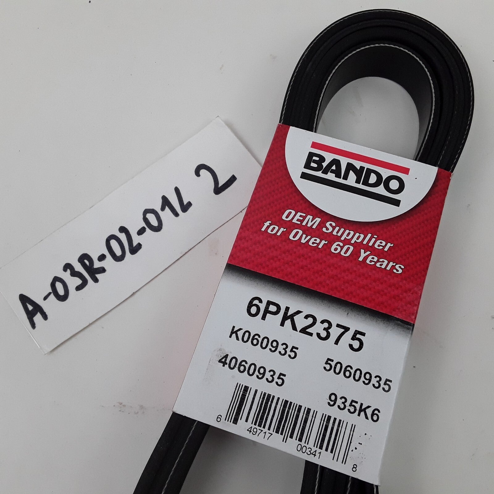 Serpentine Belt Fits Chrysler Pacifica 2005-06 Chevrolet Commercial Chassis 1992