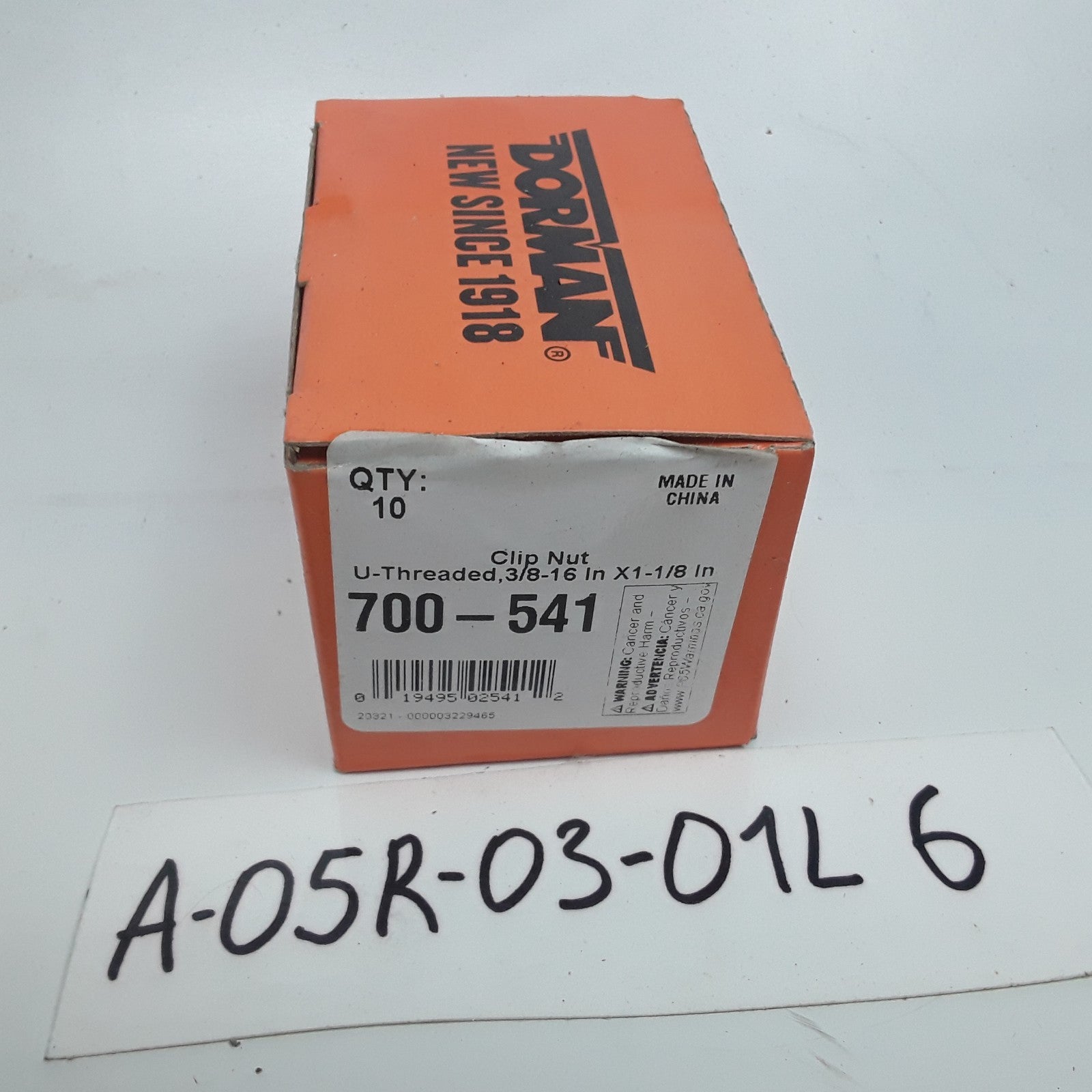 Set of 10 Clip Nut U-Threaded 3/8-16 in X 1-1/8 in Panel Range .05 mm-20 mm
