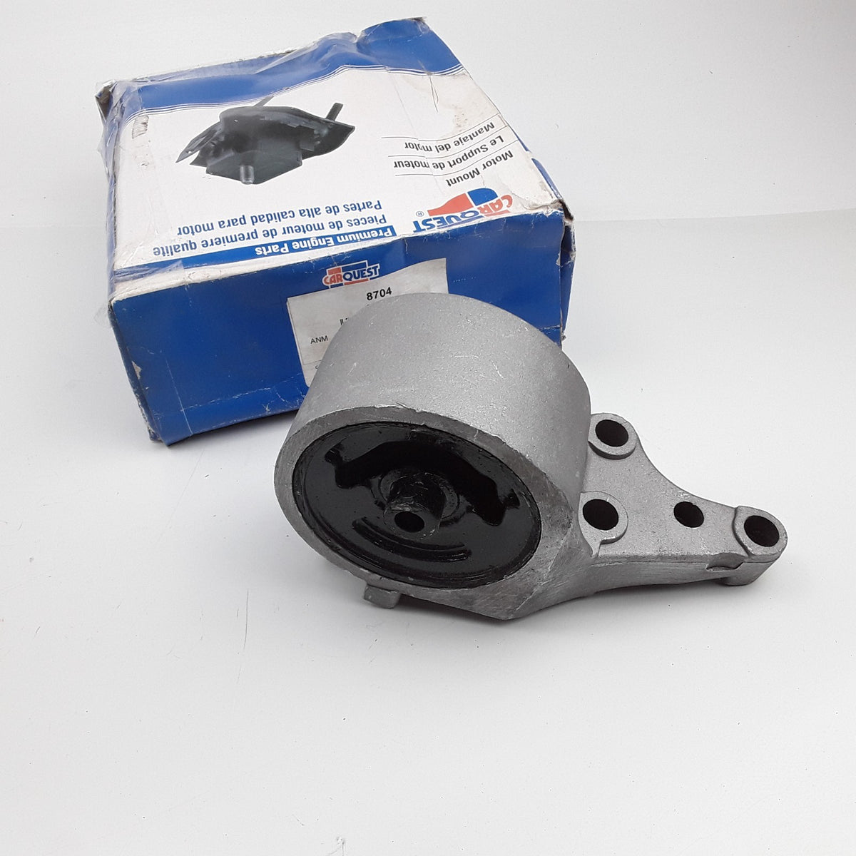 Right Engine Mount Assembly Fits Nissan Altima (1993 1994 1995 1996 1997)