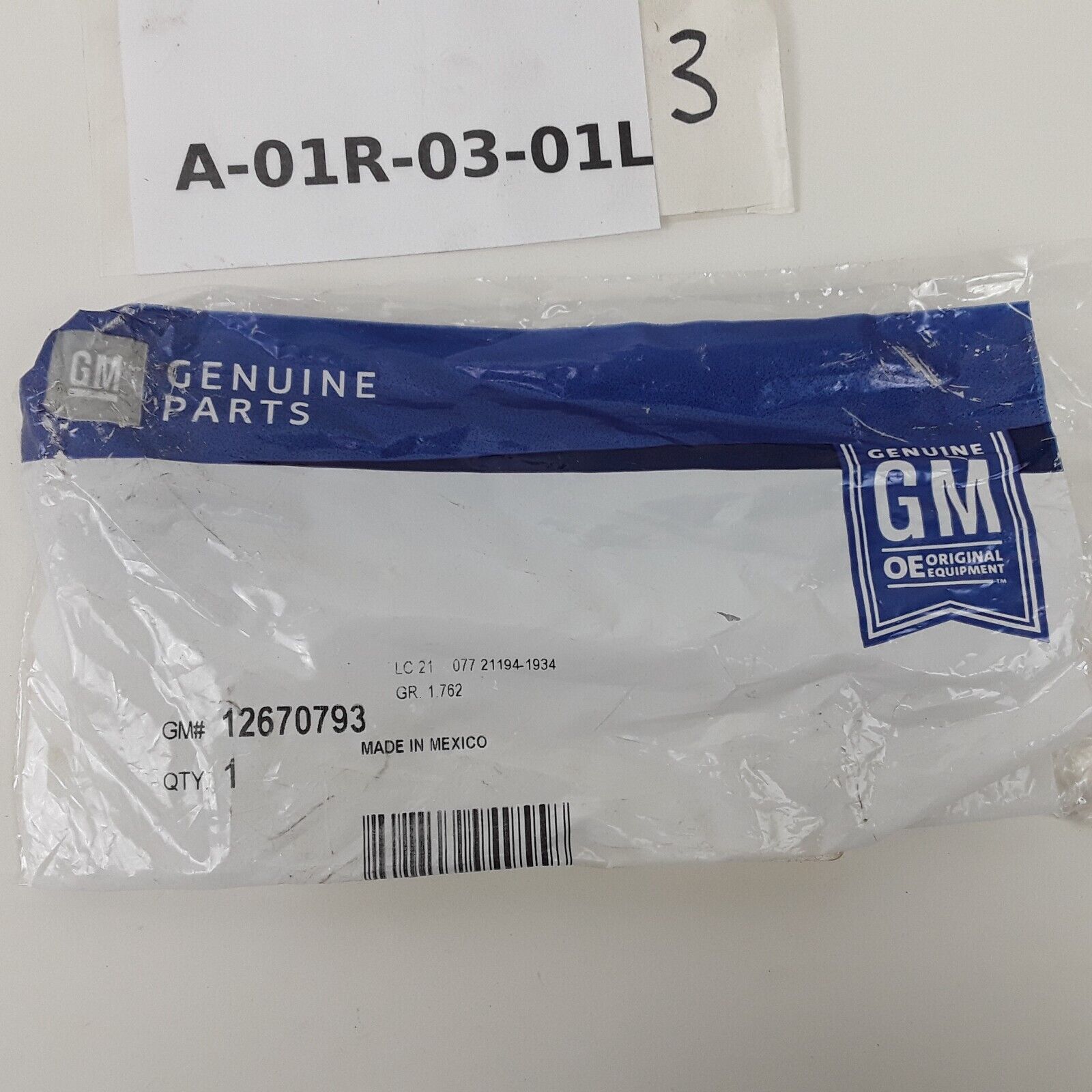 GM PCV Valve Hose 12670793 for Cadillac, Chevrolet, GMC Models 2014-2020