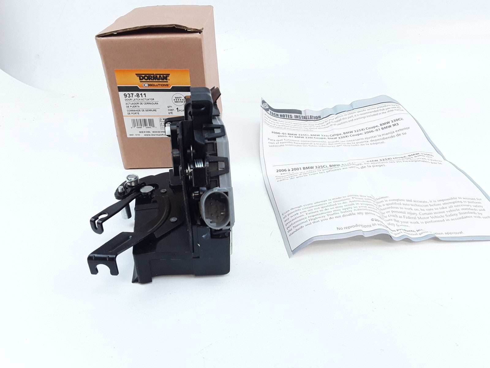 Front Right Door Lock Actuator Fits BMW M3 325Ci 330Ci (2001 2002 2003-2006)