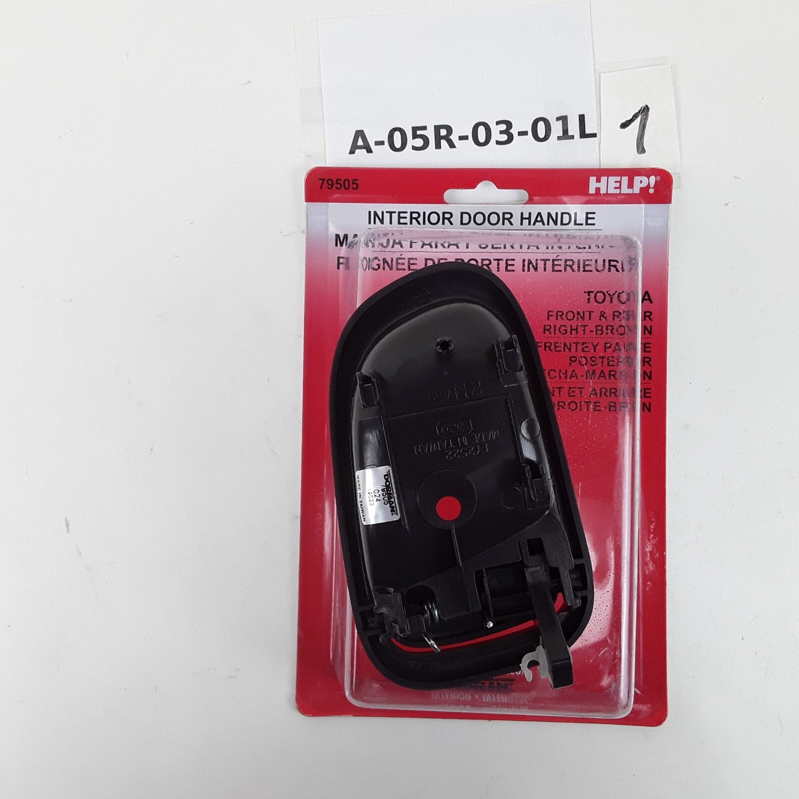 Dorman 79505 Front Rear Right Interior Door Handle Fits Toyota Corolla 1993-1997