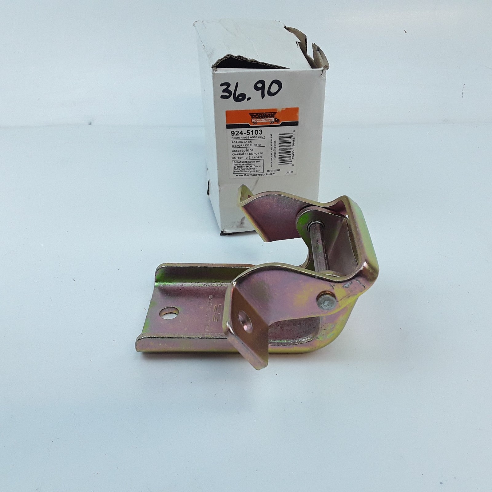 Left or Right Door Hinge Fits International Harvester 8500 TranStar 2010-2011